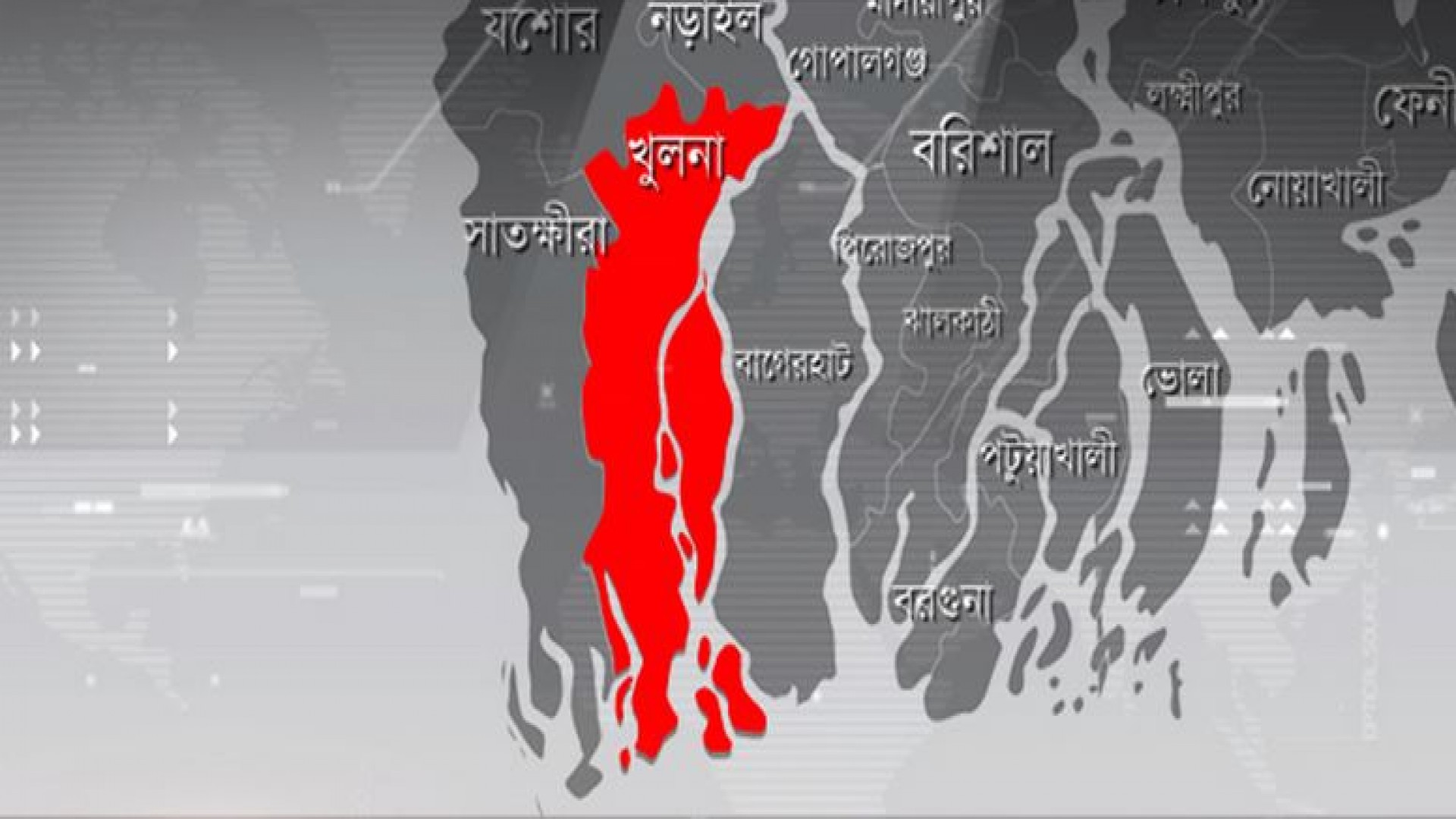 খুলনায় নিজ ঘরে ব্যবসায়ীর মরদেহ উদ্ধার, ছেলে ও পুত্রবধূ পলাতক
