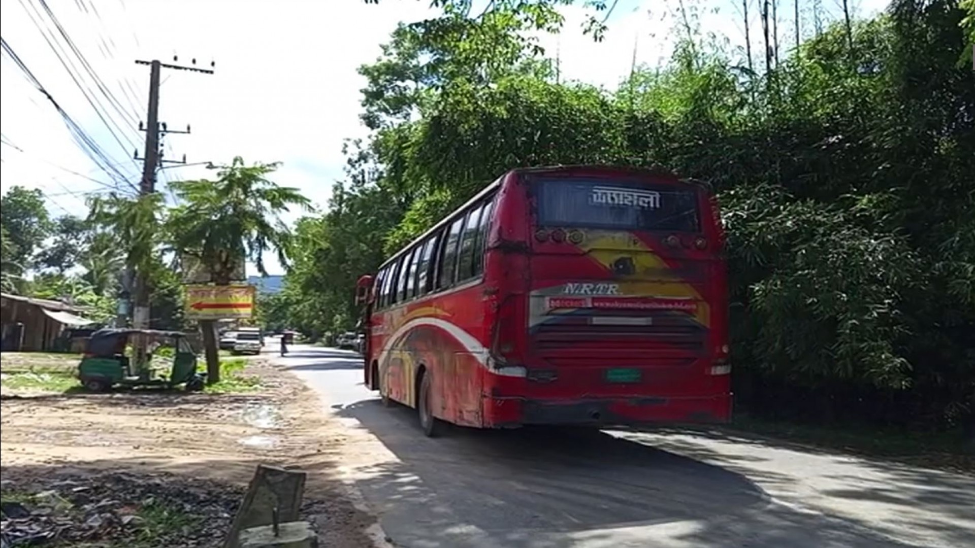 খাগড়াছড়িতে জুম্ম ছাত্র-জনতার অবরোধ প্রত্যাহার 