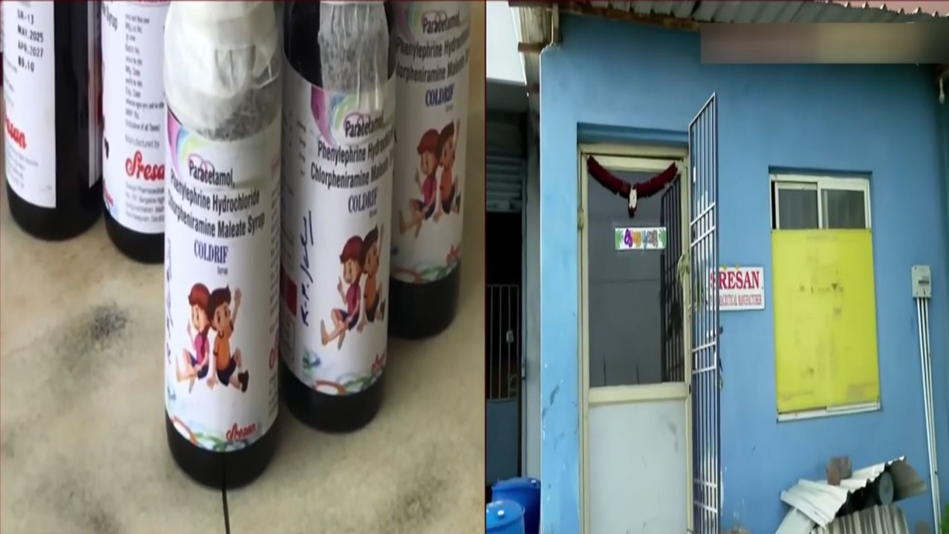 ভারতে দুই সপ্তাহে কাশির সিরাপ খেয়ে ১১ শিশুর মৃত্যু