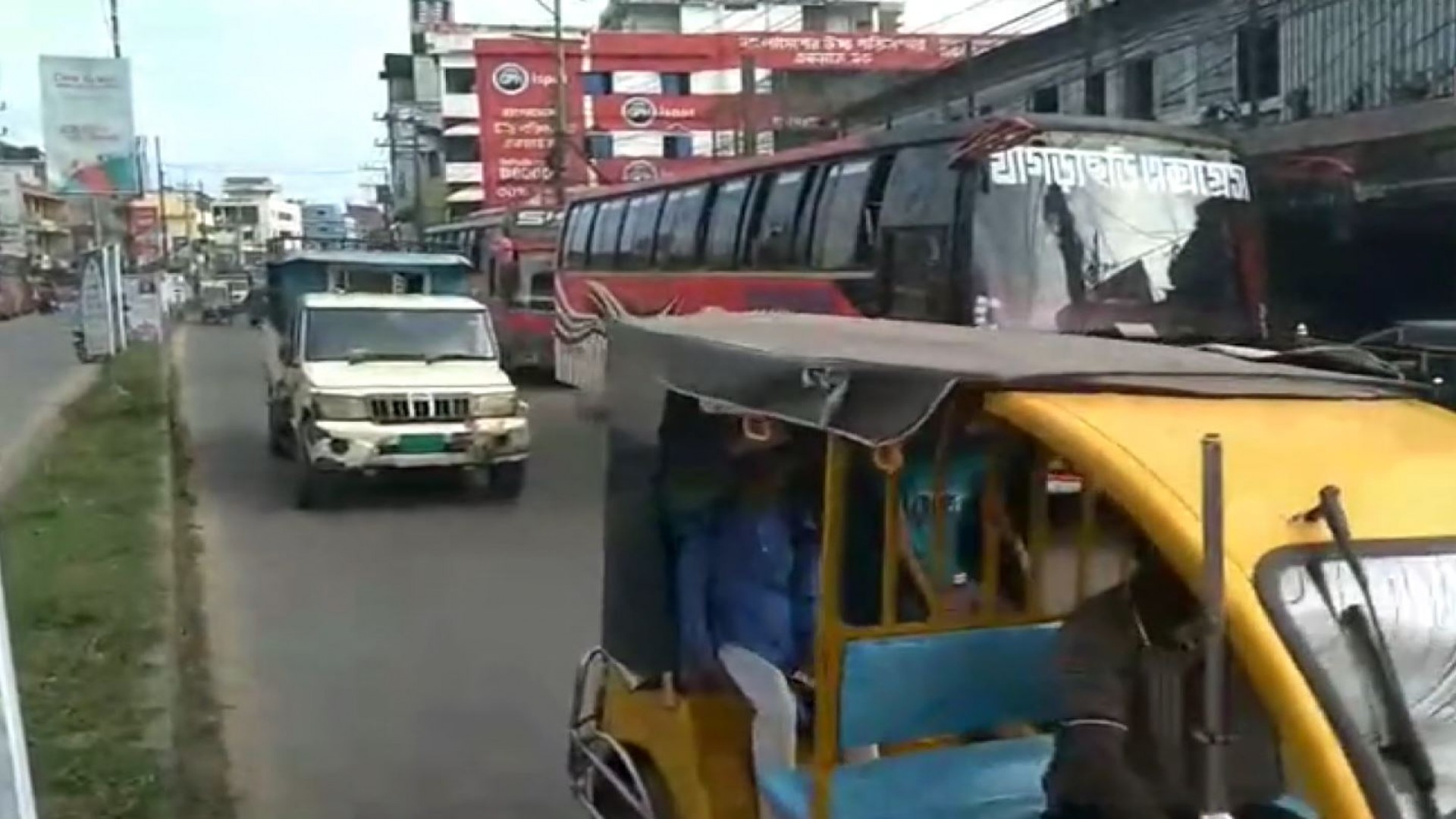 খাগড়াছড়িতে ১৪৪ ধারা তুলে নিয়েছে প্রশাসন