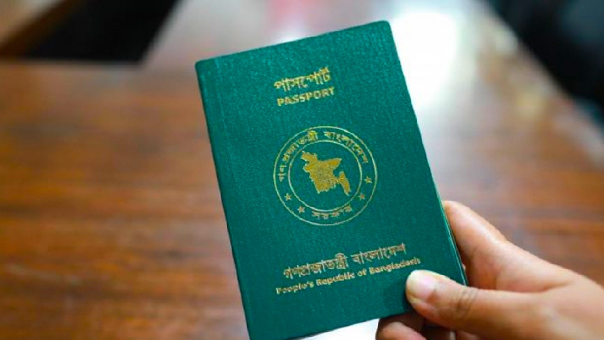 মেয়াদোত্তীর্ণ পাসপোর্ট দিয়েও করা যাবে হজের নিবন্ধন
