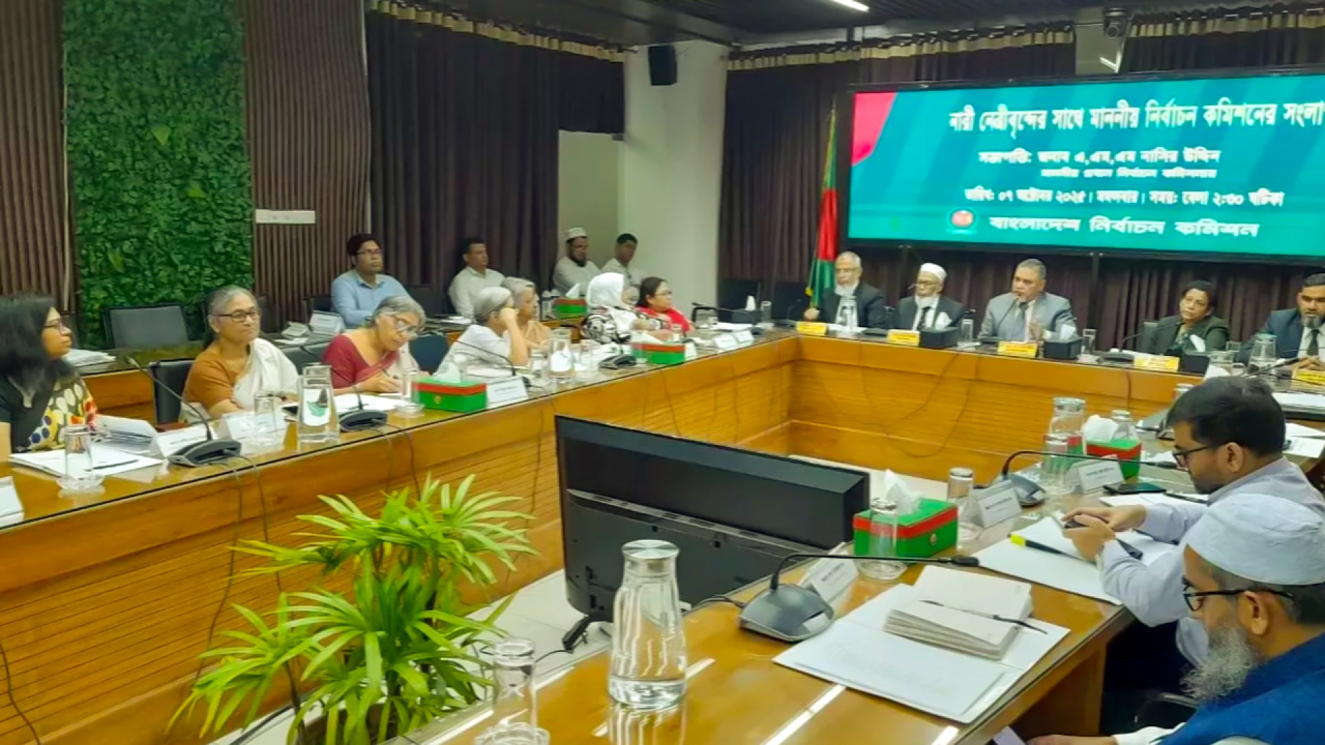 নারীবান্ধব নির্বাচন আয়োজন ও সহিংসতা থেকে নারীদের সুরক্ষা নিশ্চিতের আহ্বান