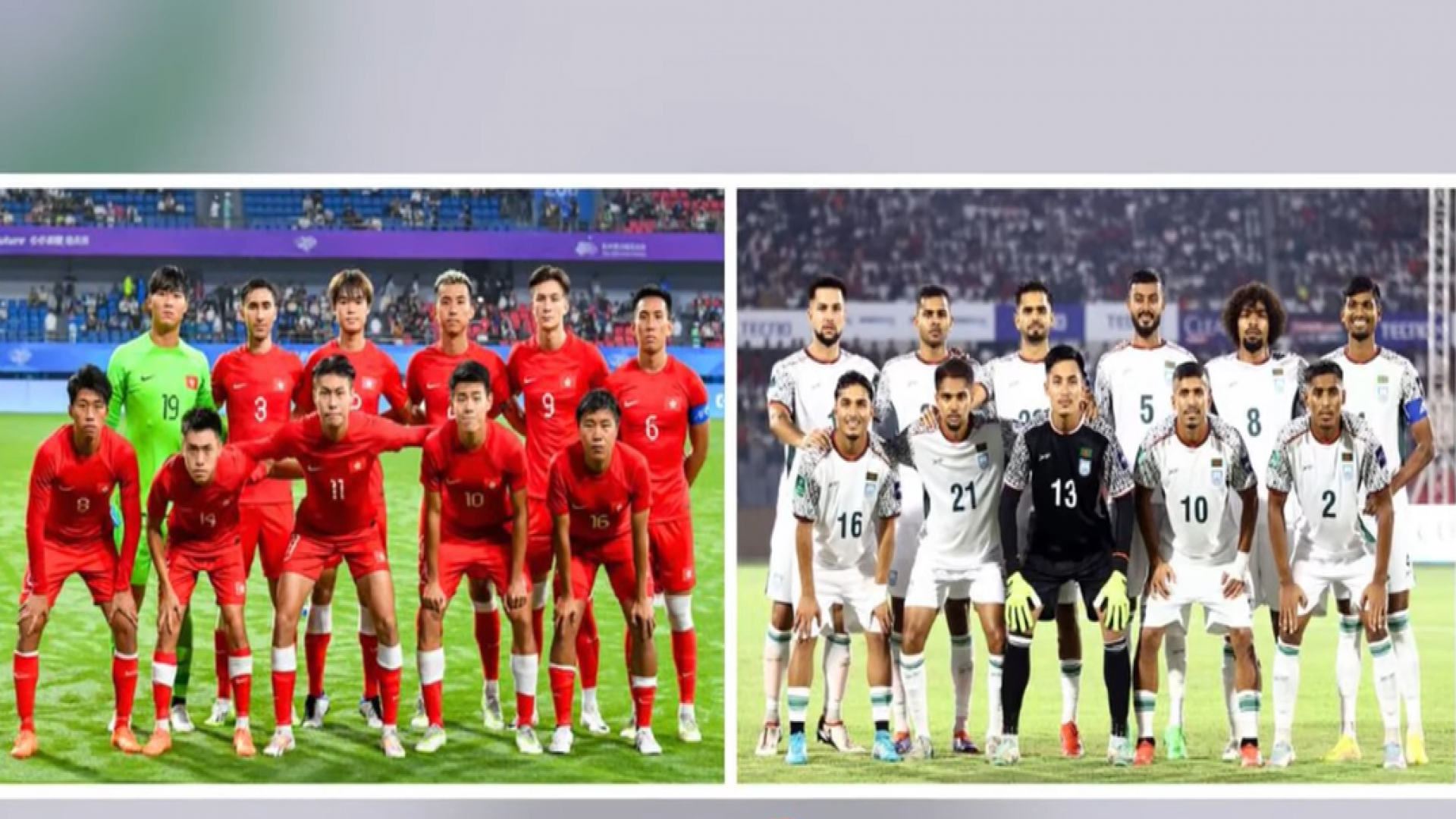 এশিয়ান কাপ বাছাইয়: বাচা-মরার ম্যাচে হংকং চায়নার মুখোমুখি হবে বাংলাদেশ