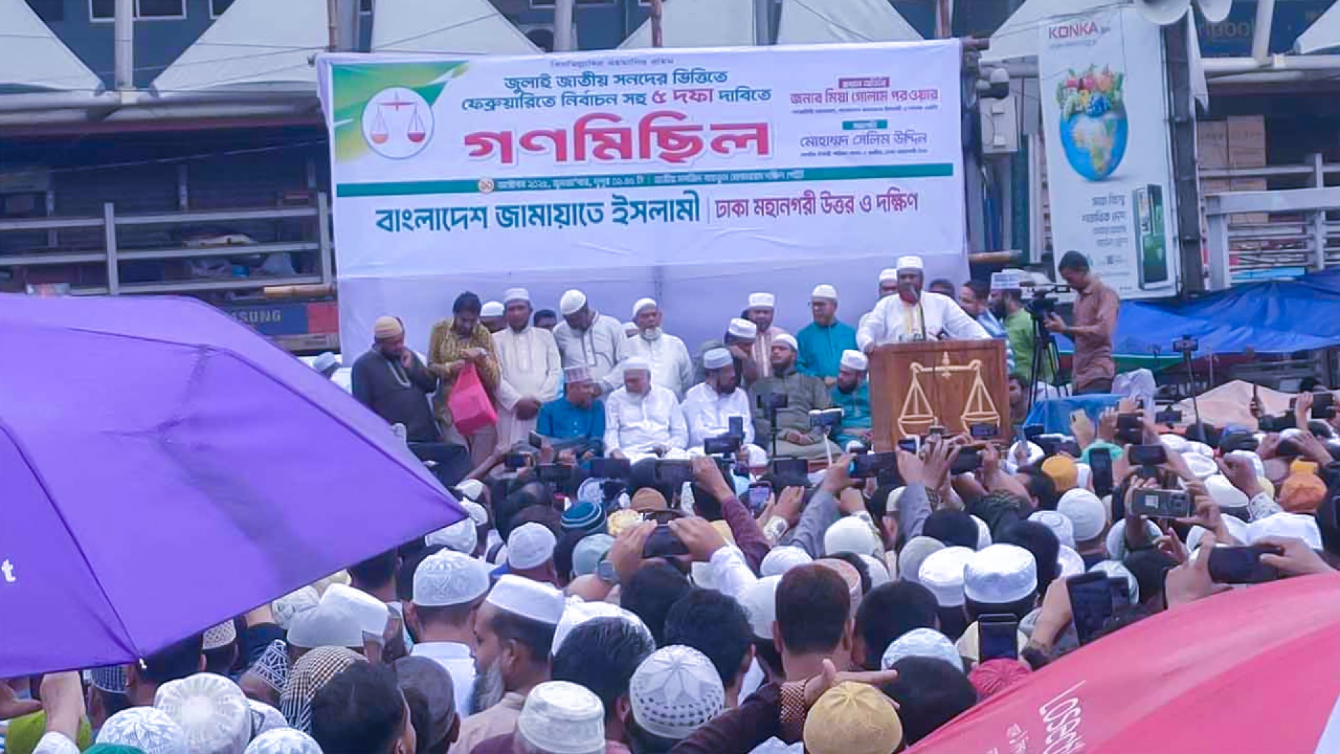 পিআর নিয়ে জাতির রায় আমরা গ্রহণ করব: গোলাম পরওয়ার