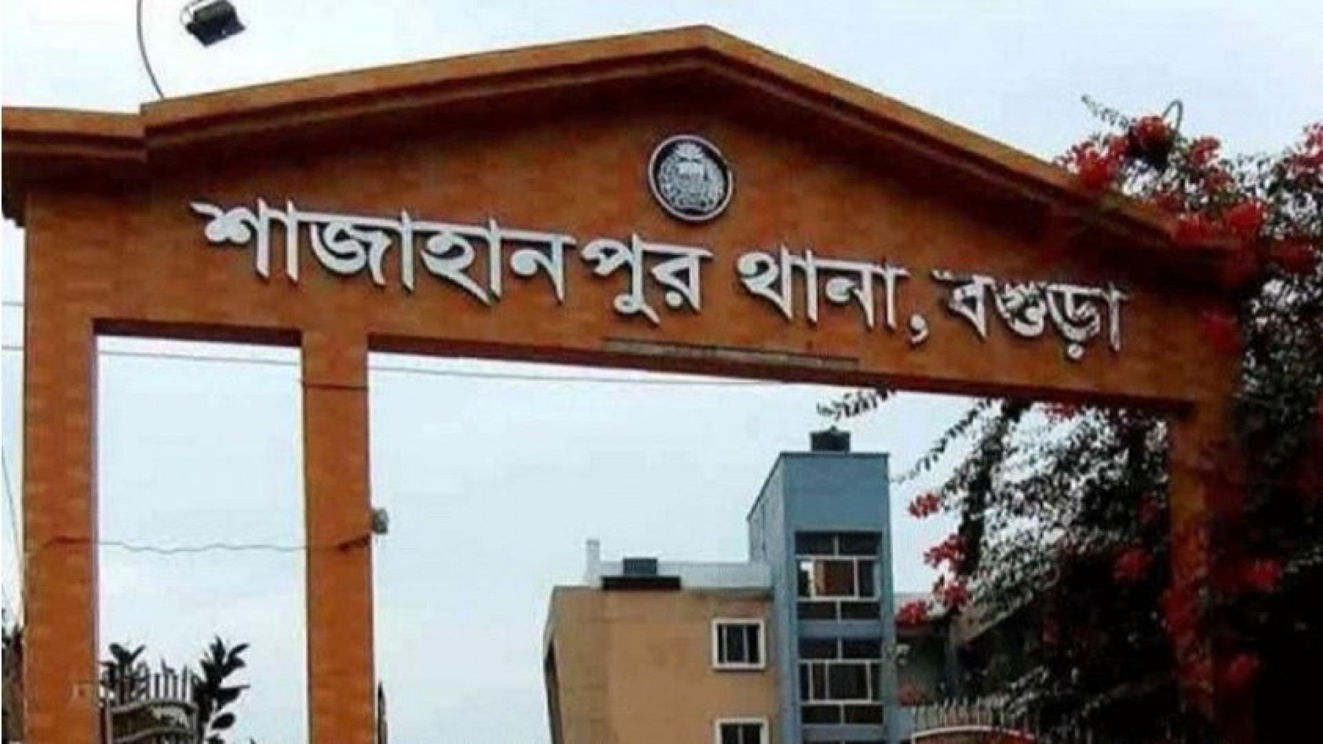 বগুড়ার শাজাহানপুরে মদপানে ৪ জনের মৃত্যু