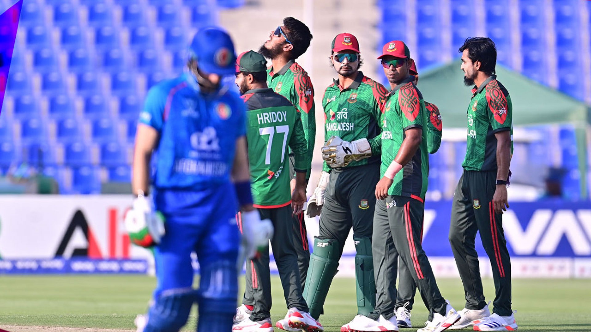 বাংলাদেশকে ১৯১ রানের টার্গেট দিল আফগানিস্তান