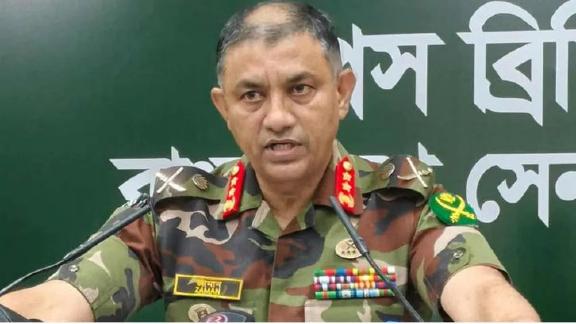 গুমের মামলায় সেনা কর্মকর্তাদের গ্রেপ্তারি পরোয়ানা সেনা সদরে