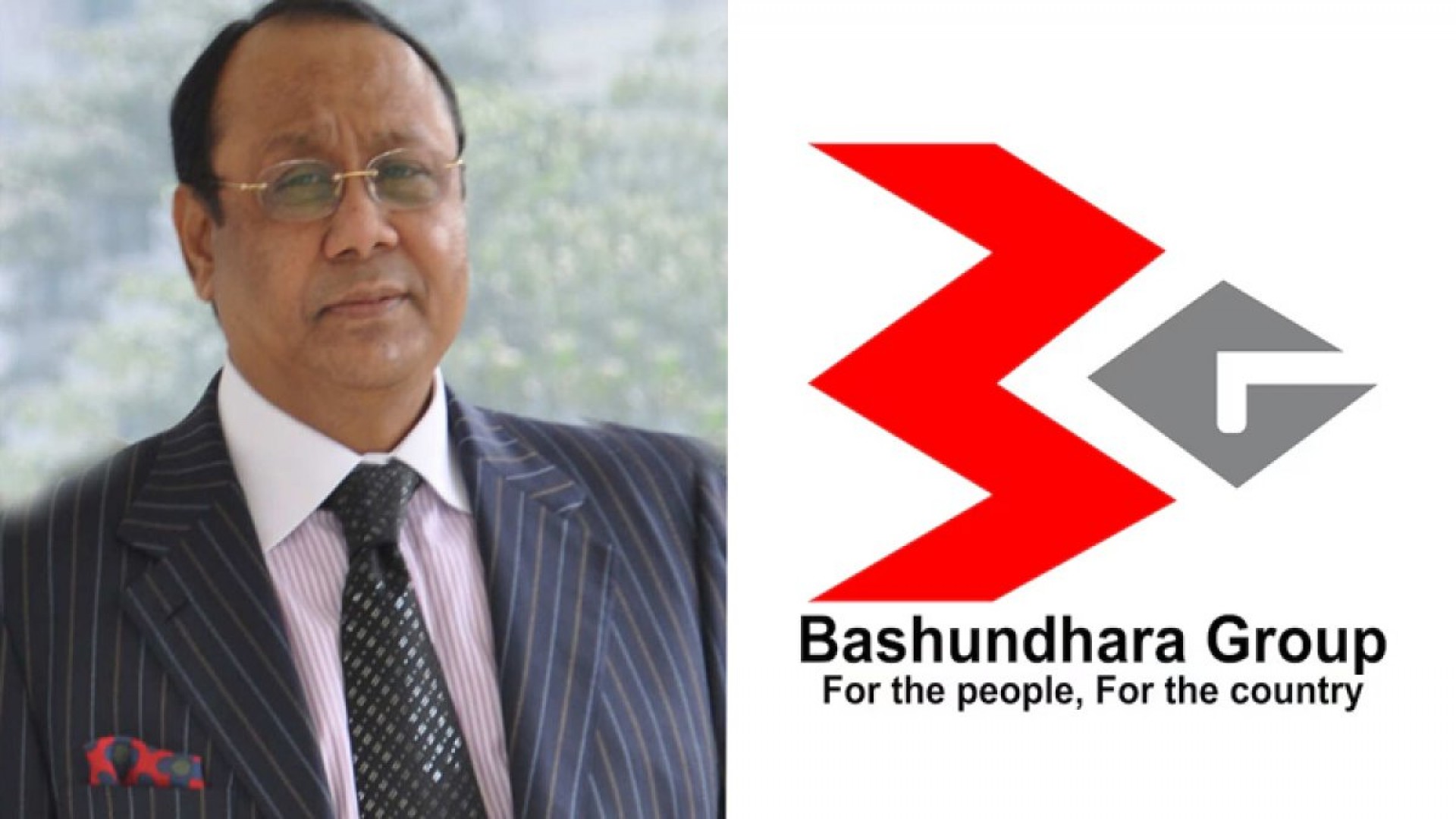 বিদেশ যেতে আদালতে বসুন্ধরা চেয়ারম্যান পরিবার