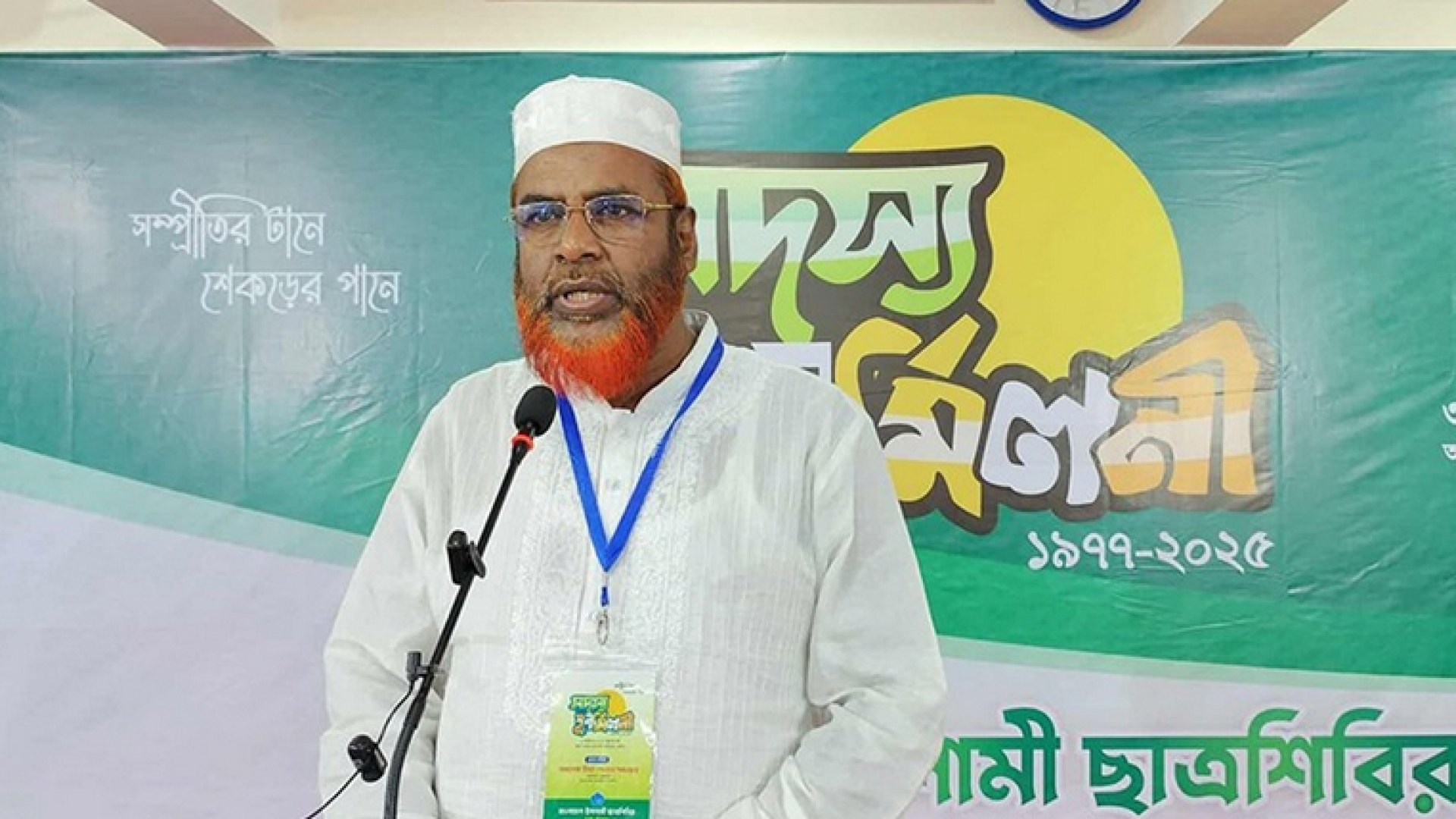 নির্বাচনে একশ আসন ছাড়ছে জামায়াত