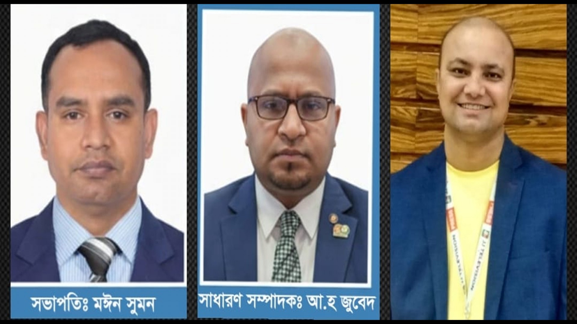 বাংলাদেশ প্রেসক্লাব কুয়েতের নতুন কমিটি গঠন