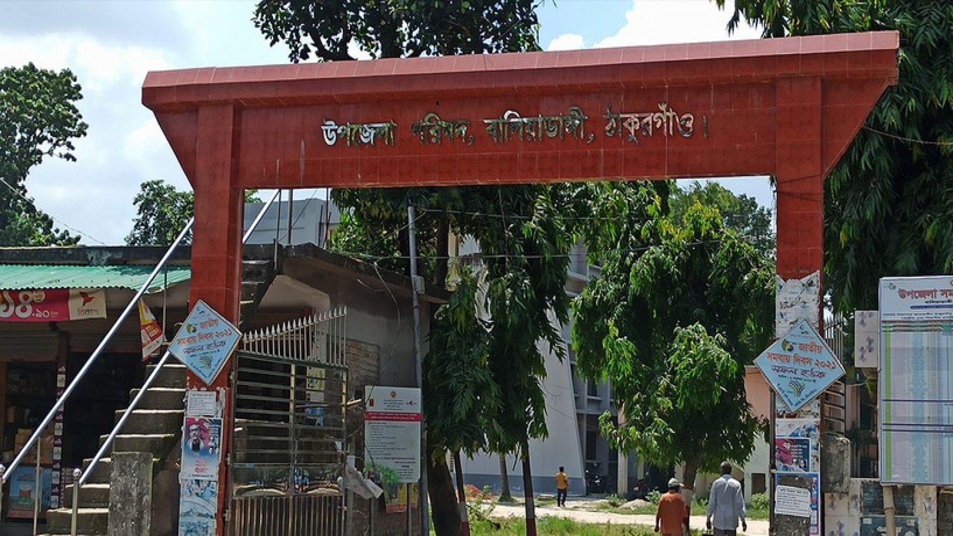 ঠাকুরগাওয়ের গ্রামে আইডি ও সেল নাম্বার ক্লোন চক্র