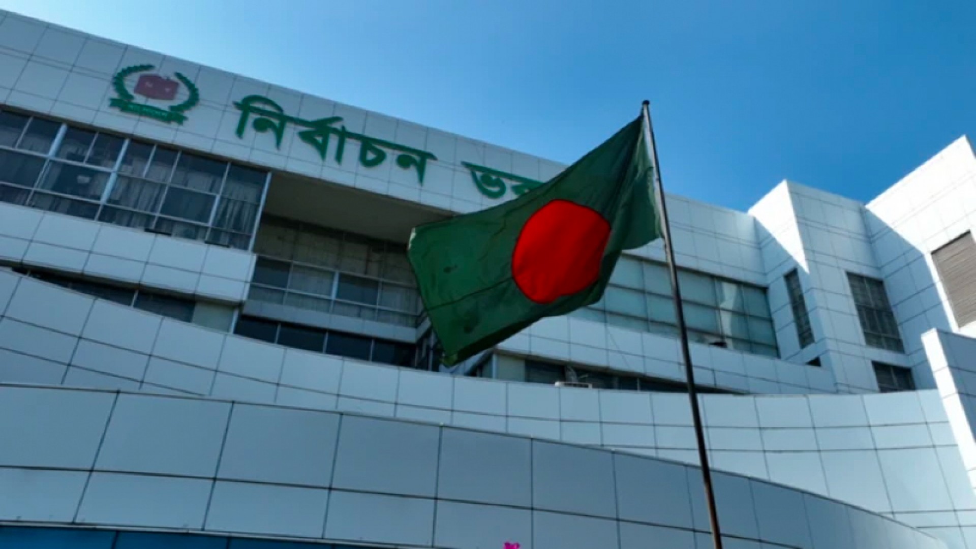 তফসিল ঘোষণার পর মাঠ প্রশাসনে বড় রদবদল করবে নির্বাচন কমিশন