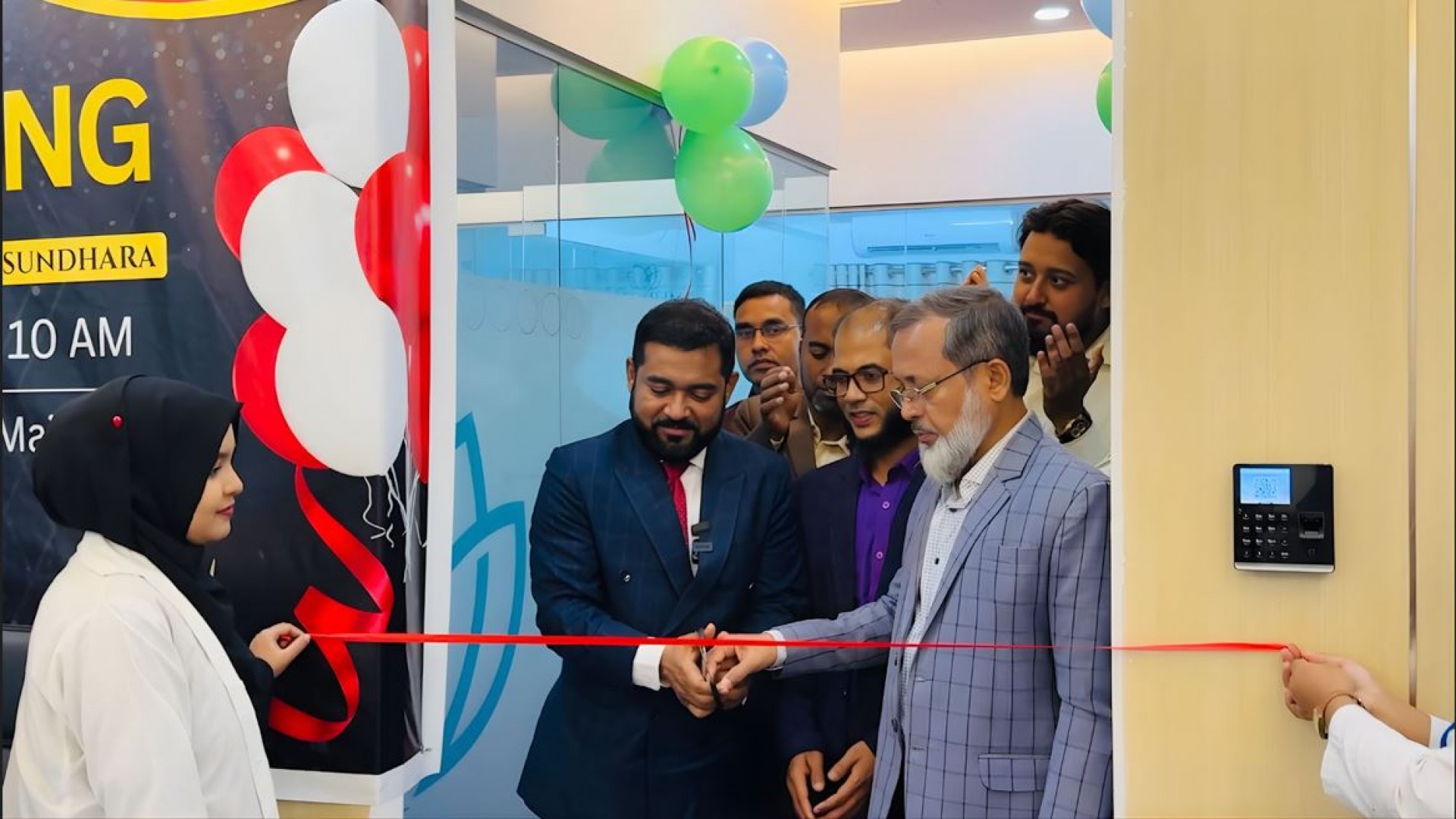 বসুন্ধরায় আমেরিকান ওয়েলনেস সেন্টার (AWC) এর নতুন শাখা উদ্বোধন 