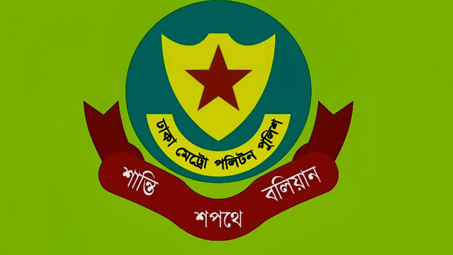 চলমান আন্দোলনের কারণে ঢাকায় তীব্র যানজট, ডিএমপির দুঃখপ্রকাশ