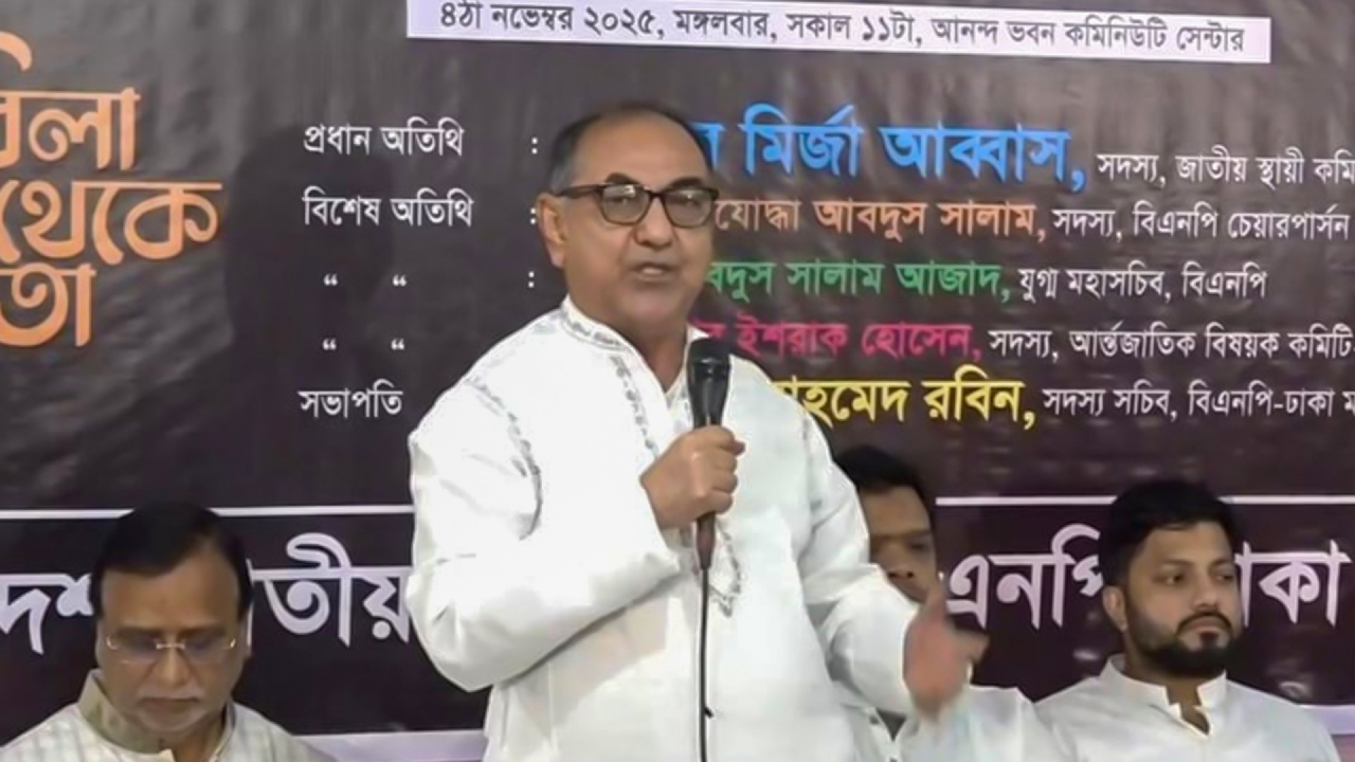 যারা বাংলাদেশ চায়নি, তারা দেশের শাসনভার কীভাবে চায়, প্রশ্ন মির্জা আব্বাসের