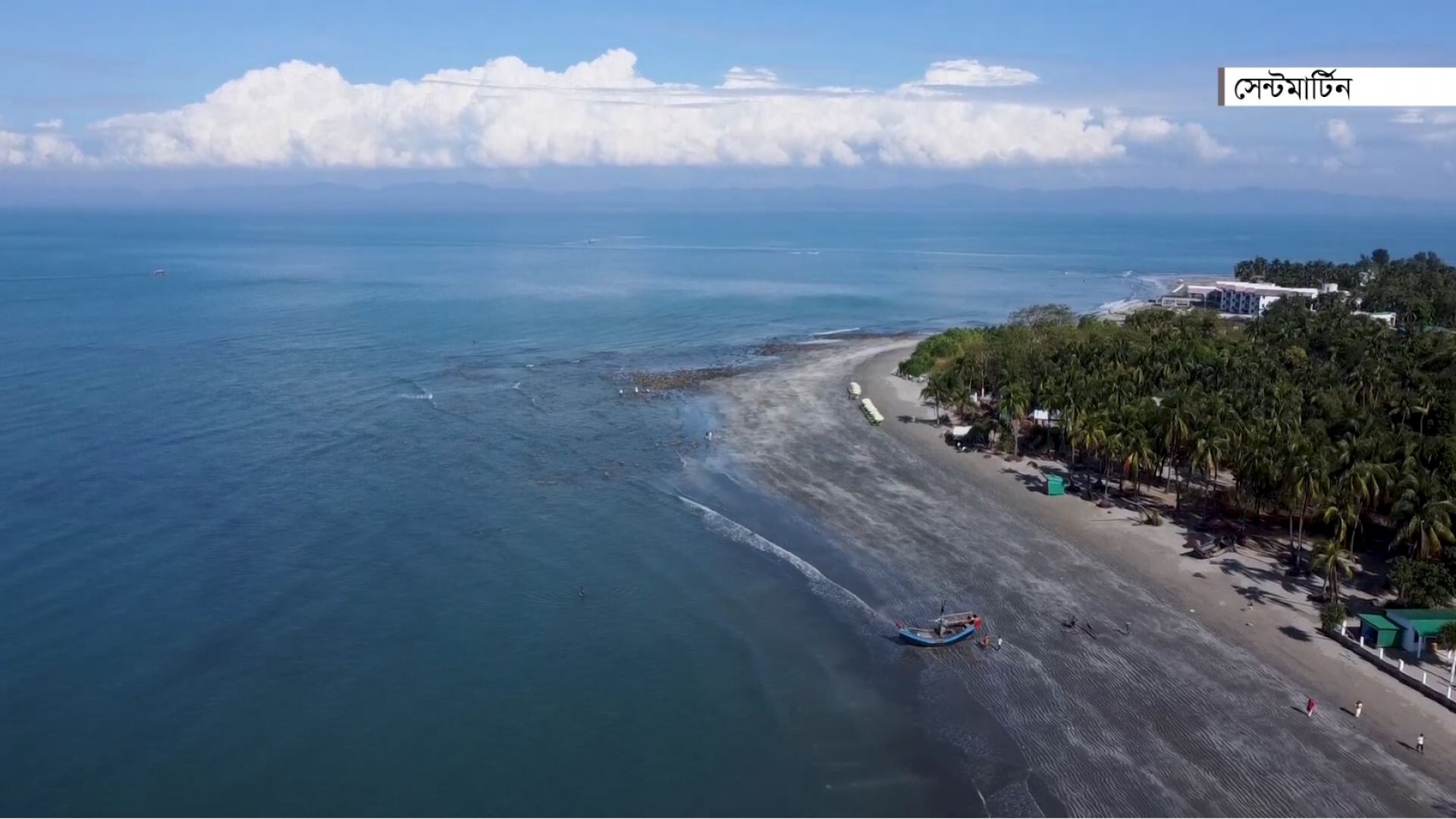  সেন্ট মার্টিন খুলে দিলেও যেতে পারছে না পর্যটক