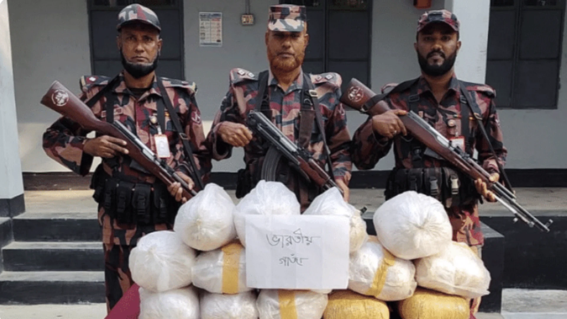 যশোরের ঘিবা সীমান্ত থেকে ভারতীয় মাদক জব্দ