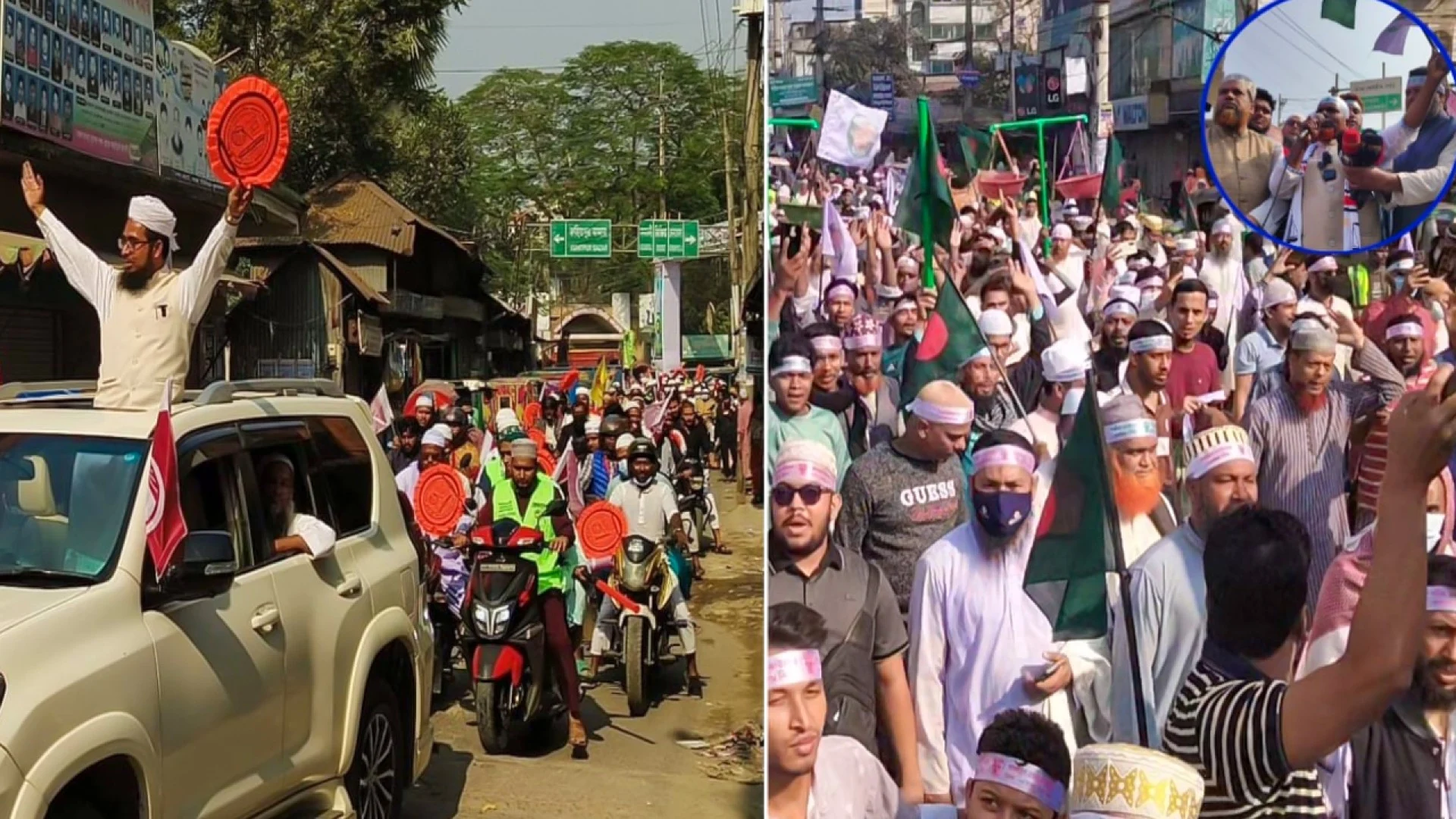 কেরানীগঞ্জে ঢাকা-২ ও ৩ আসনে ইসলামী দুই দলের প্রচারণা