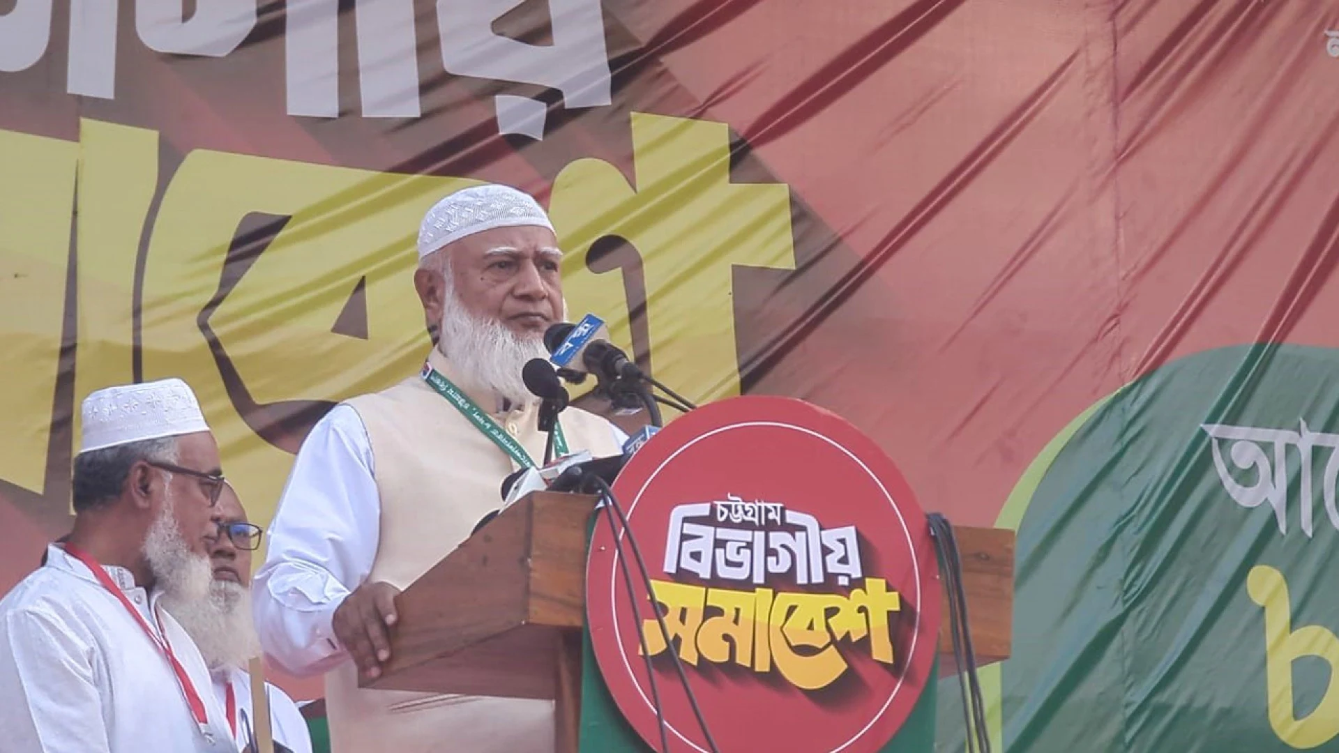 ফ্যাসিবাদীরা বিদায় নিয়েছে, ফ্যাসিবাদ এখনো বিদায় নেয়নি: জামায়াত আমির