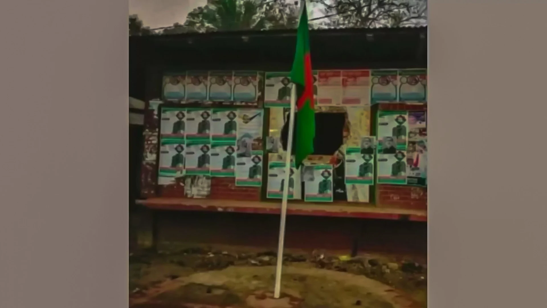 নড়াইলে আ.লীগ কার্যালয়ে টাঙানো হলো শেখ মুজিব ও শেখ হাসিনার ছবি