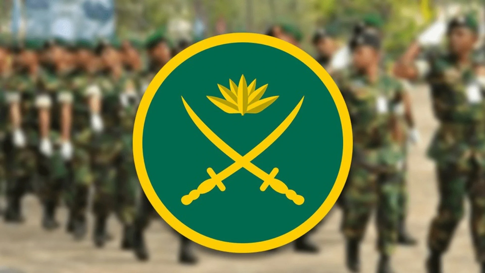 সেনাবাহিনীর শীর্ষ পর্যায়ে রদবদল