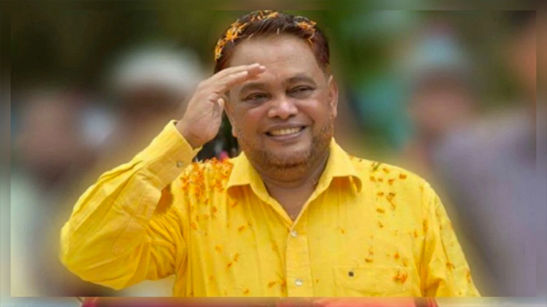 কক্সবাজারের সাবেক এমপি বদির জামিন