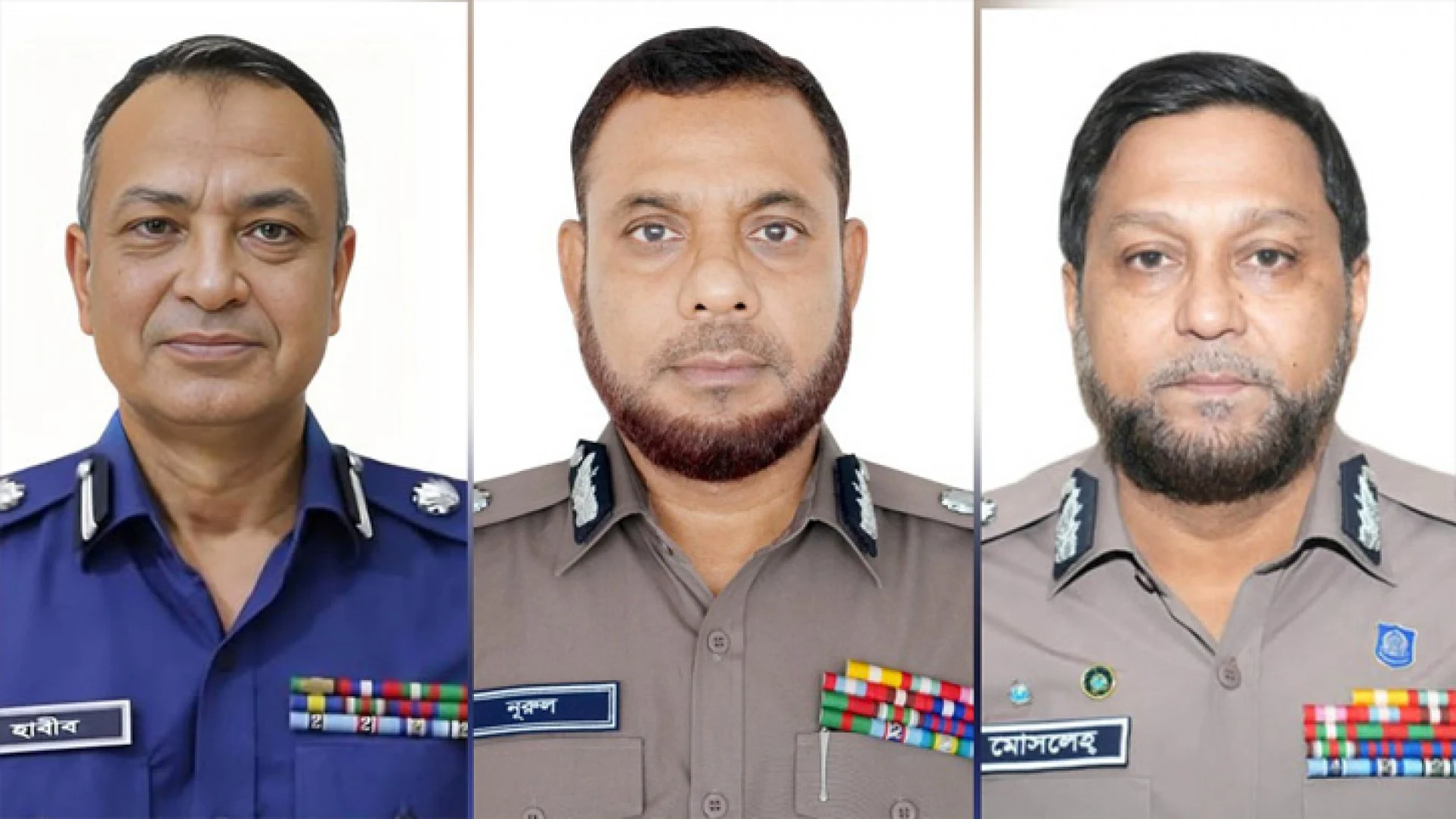 র‍্যাবের নতুন ডিজি আহসান হাবীব, এসবিপ্রধান নুরুল আমিন, সিআইডি প্রধান মোসলেহ উদ্দিন