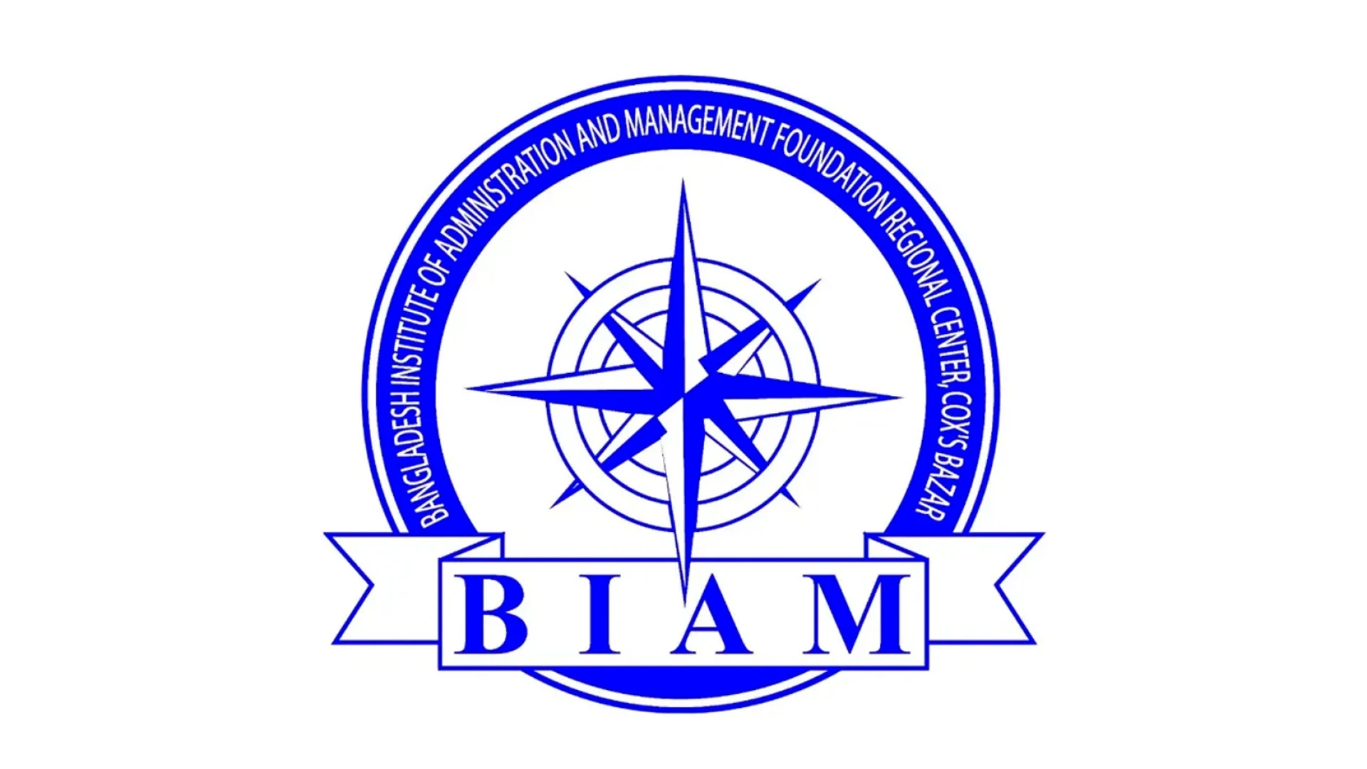 ইংরেজি শিখতে ৩০০ সচিবকে থাইল্যান্ড পাঠানোর তথ্য ‘গুরুতর অসত্য’: বিয়াম