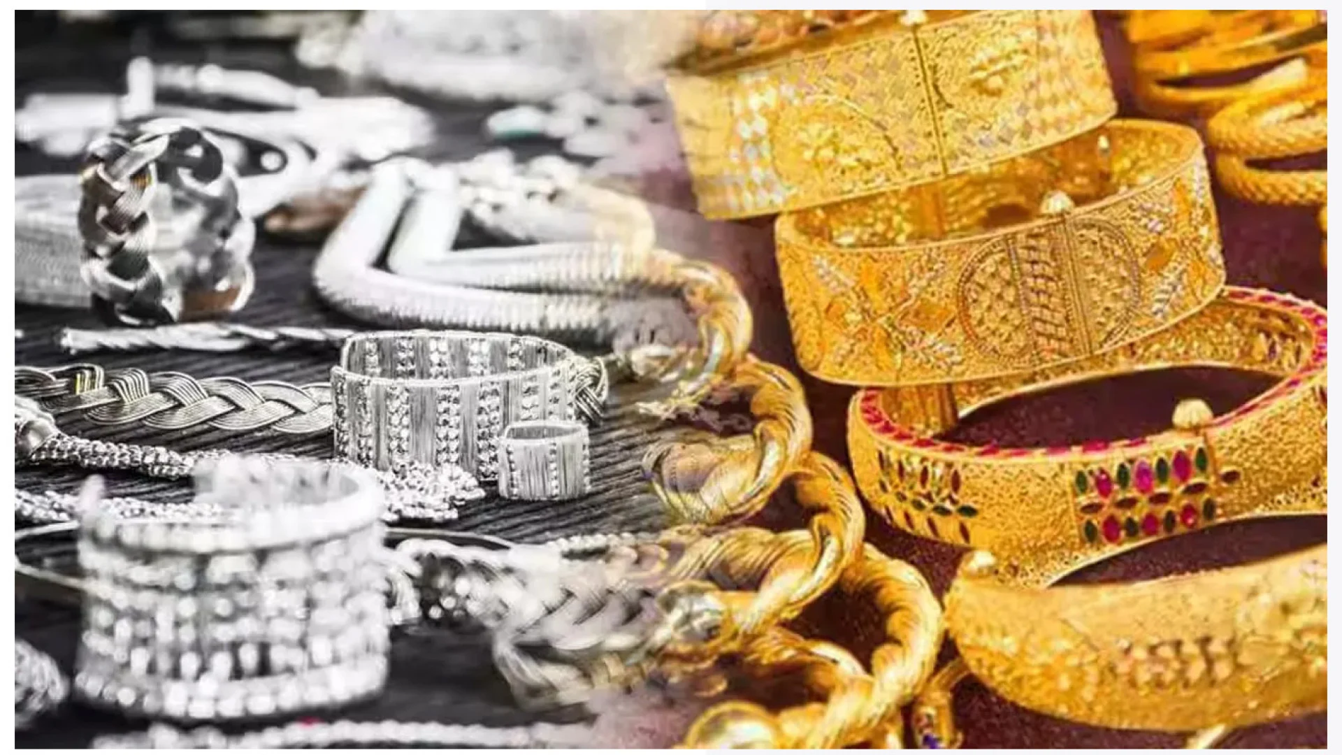 দাম বেড়েছে সোনা ও রুপার 
