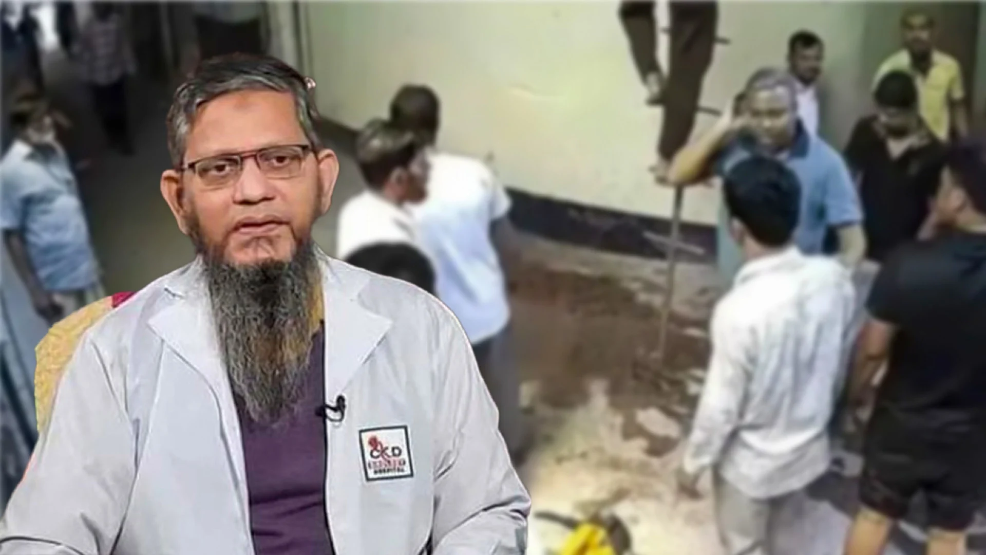 শ্যামলীতে সিকেডি হাসপাতালে চাঁদাবাজির মামলায় ৭ আসামি কারাগারে