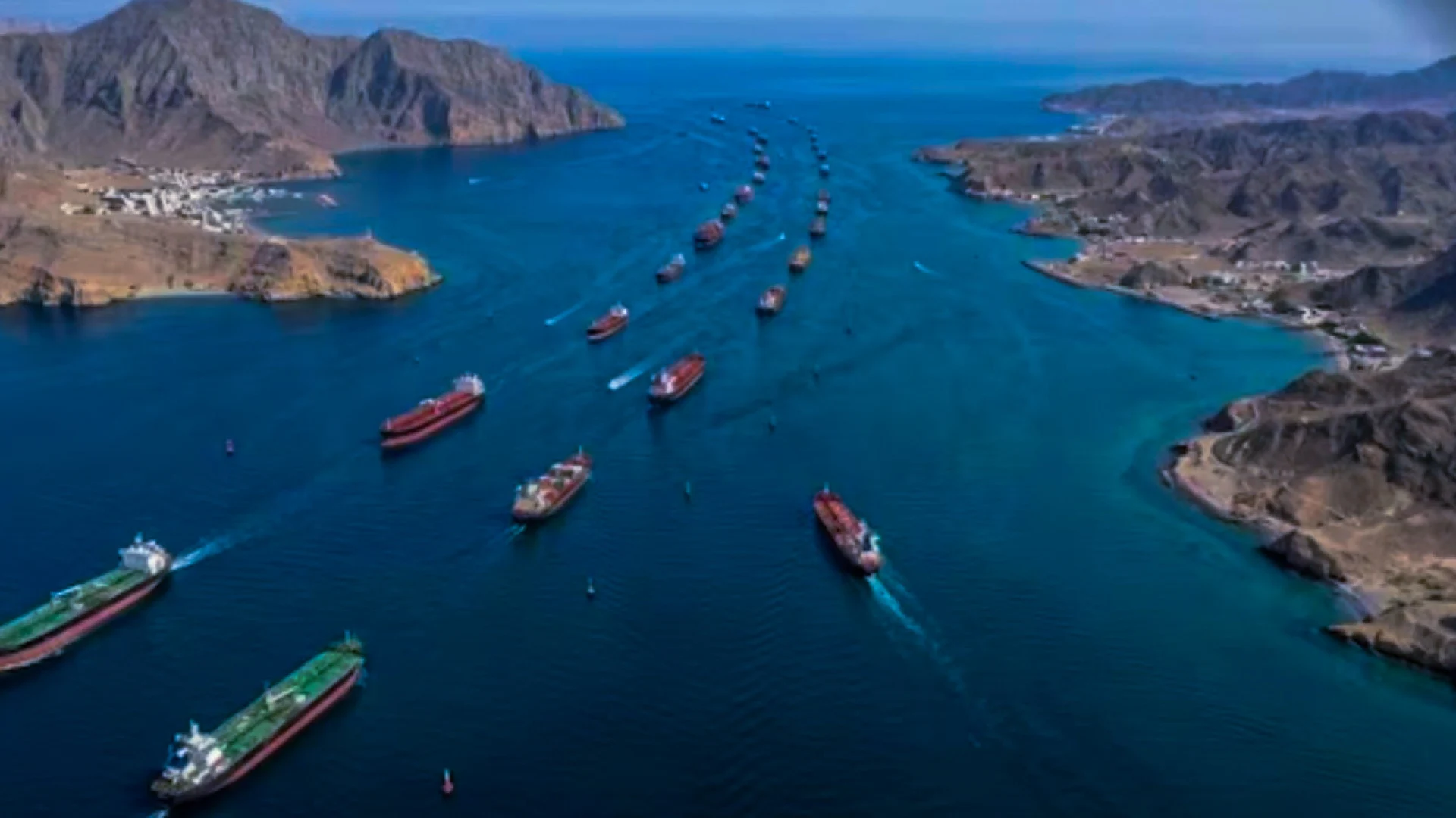 যুদ্ধবিরতির প্রেক্ষাপটে হরমুজ প্রণালি উন্মুক্ত ঘোষণা ইরানের