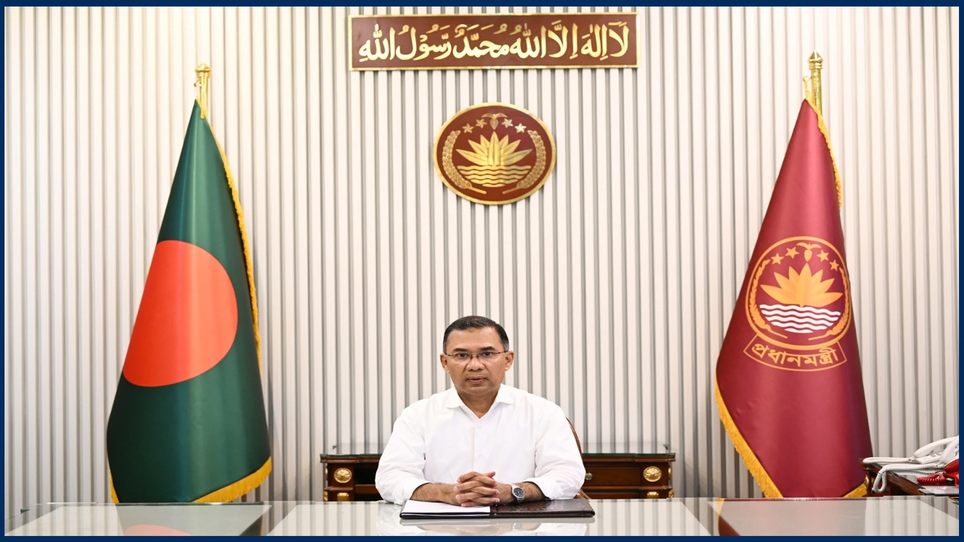 সরকারের ২ মাস পূর্তিতে সংবাদ সম্মেলন আজ