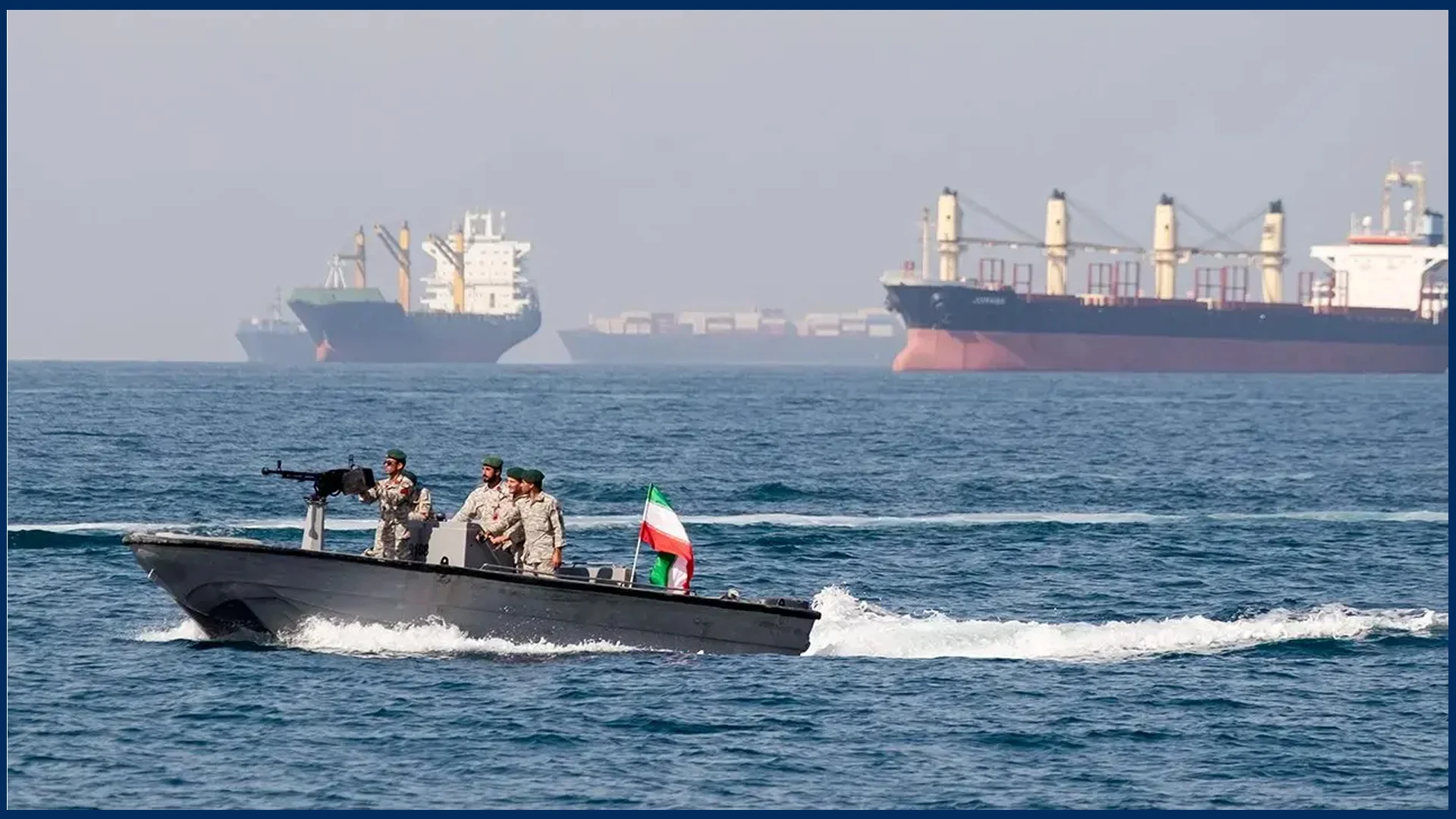 হরমুজ প্রণালী ফের বন্ধ করল ইরান