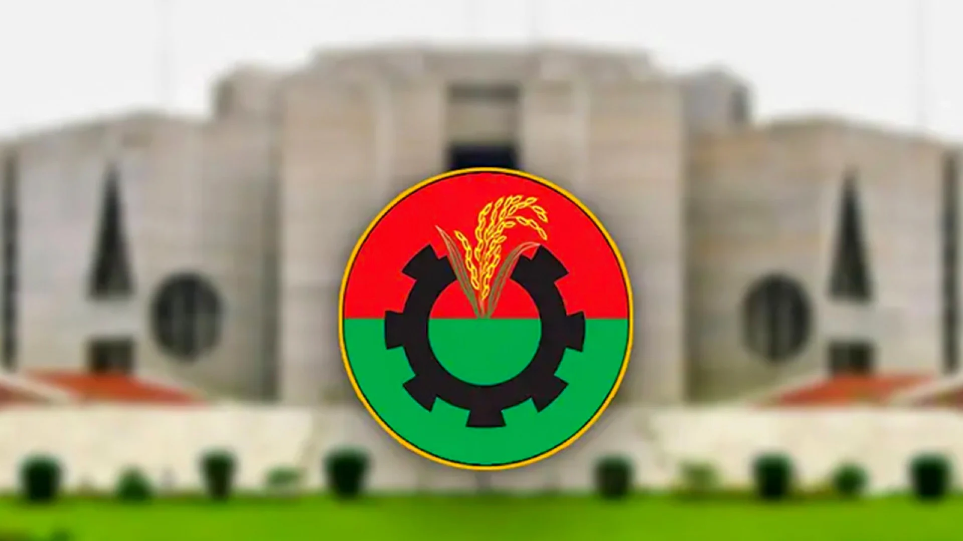 সংরক্ষিত নারী আসনে বিএনপির ৩৬ প্রার্থীর তালিকা ঘোষণা