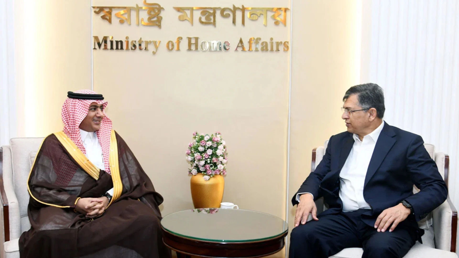 স্বরাষ্ট্রমন্ত্রীর সঙ্গে সৌদি রাষ্ট্রদূতের সাক্ষাৎ
