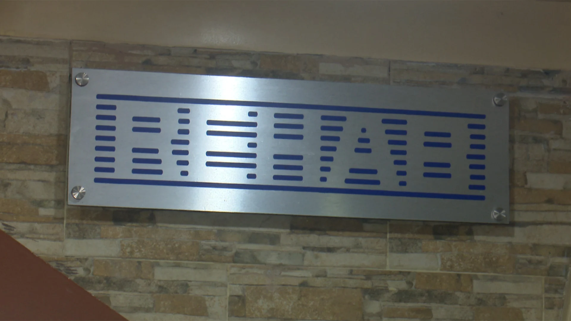 রিহ্যাব নির্বাচন : ৪৩ ভোটের ব্যাখ্যা চাইলো নির্বাচনী আপিল বোর্ড