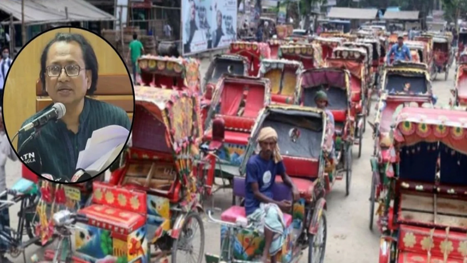 জ্বালানি সংকটে অটোরিকশা ভালো সাপোর্ট দিচ্ছে :  ডা. জাহেদ উর রহমান