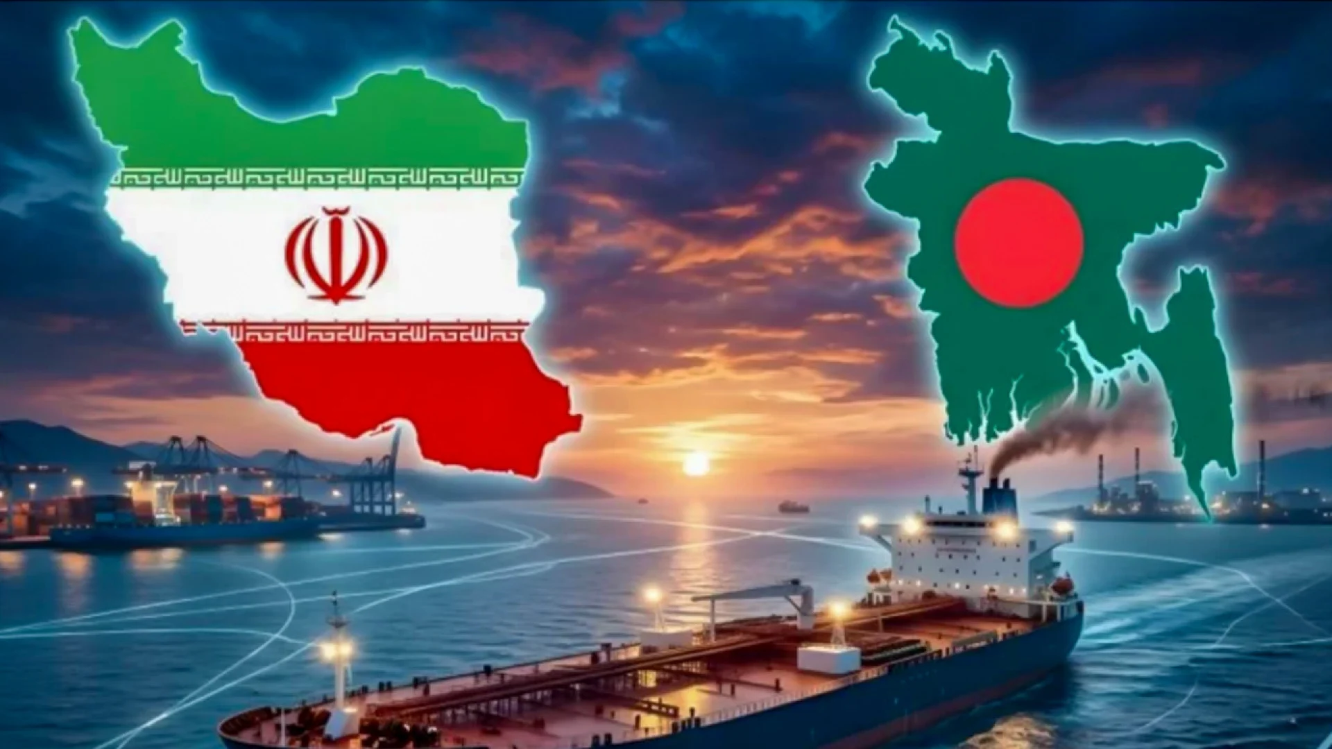 হরমুজ প্রণালিতে বাংলাদেশি জাহাজের নিরাপত্তায় প্রতিশ্রুতিবদ্ধ ইরান