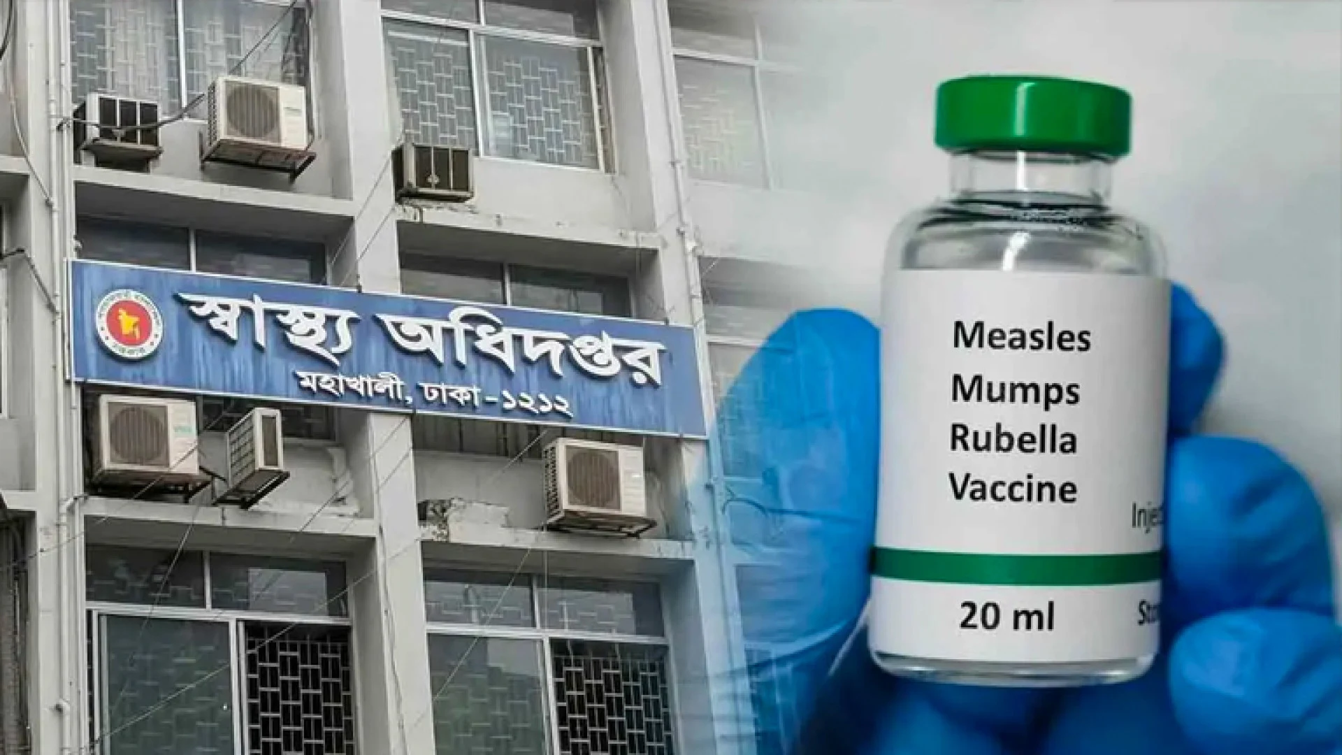 হাম ও হাম সন্দেহে আরও ৫ শিশুর মৃত্যু