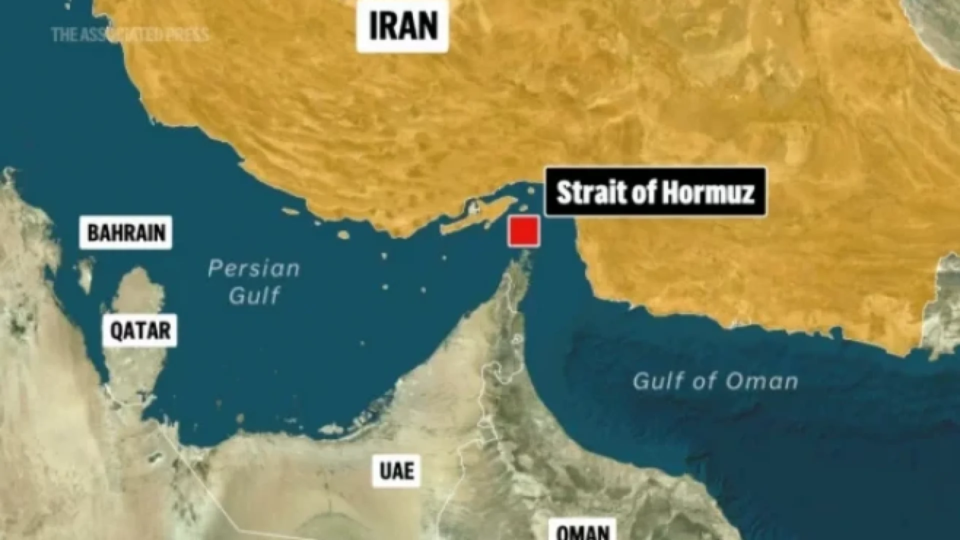 হরমুজ প্রণালি পারাপারে ‘বন্ধুপ্রতিম’ দেশগুলোর জন্য ফি বা মাশুল মওকুফ করেছে ইরান