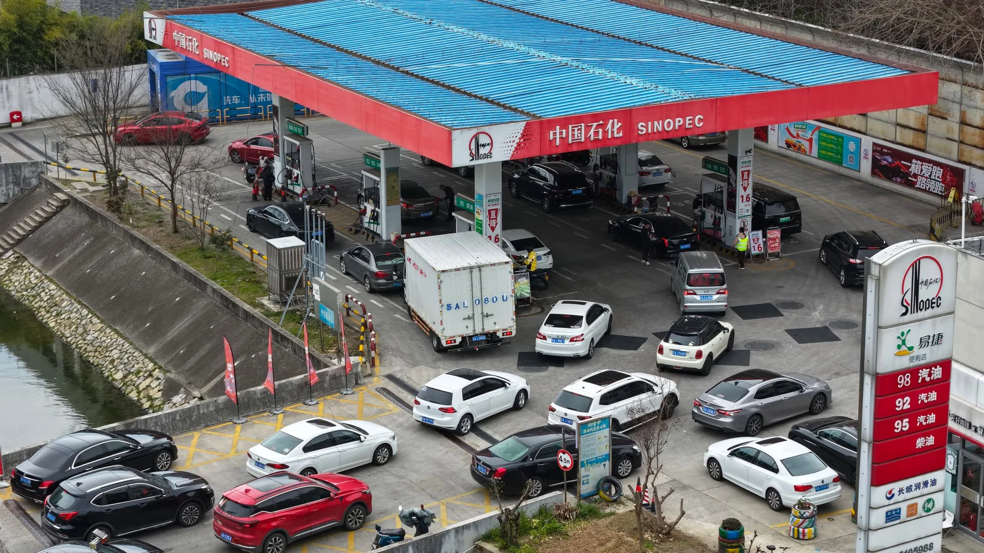 পেট্রোল-ডিজেলের দাম কমাল চীন