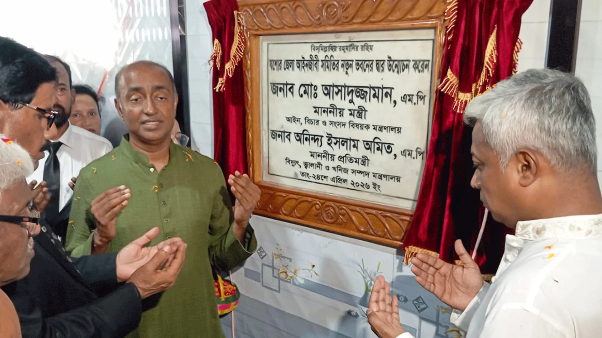 জুলাই সনদের কিছু অংশে প্রতারণার আশ্রয় নেওয়া হয়েছে: আইনমন্ত্রী