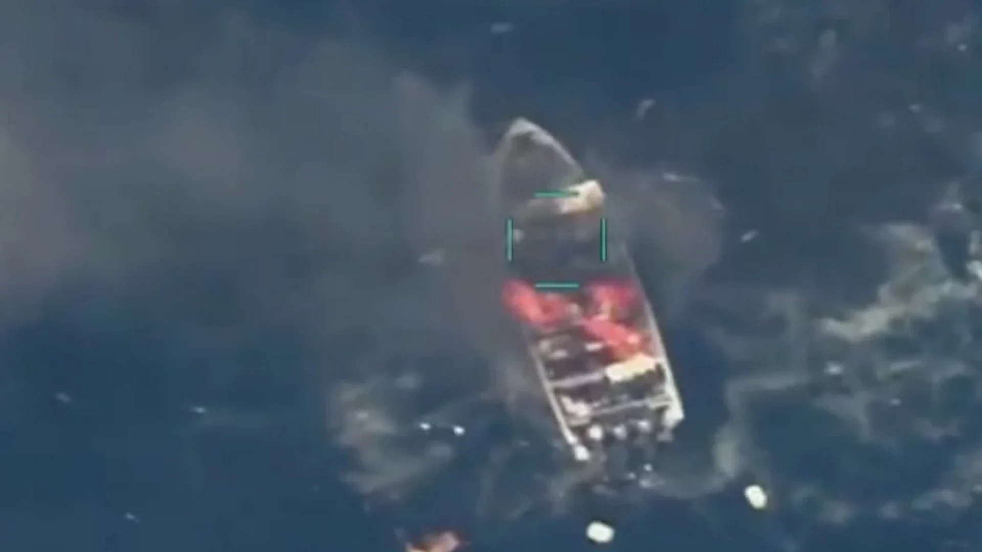 প্রশান্ত মহাসাগরে যুক্তরাষ্ট্রের হামলায় নিহত ২