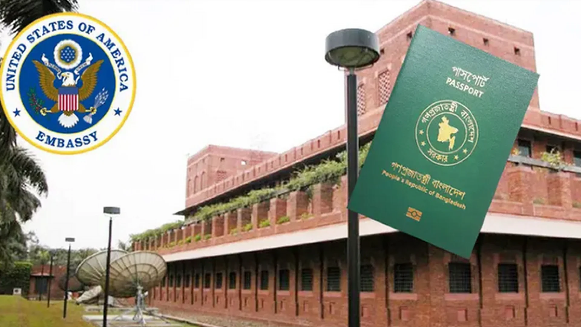 বাংলাদেশসহ ৭৫টি দেশের নাগরিকদের অভিবাসী ভিসা স্থগিত করল যুক্তরাষ্ট্র