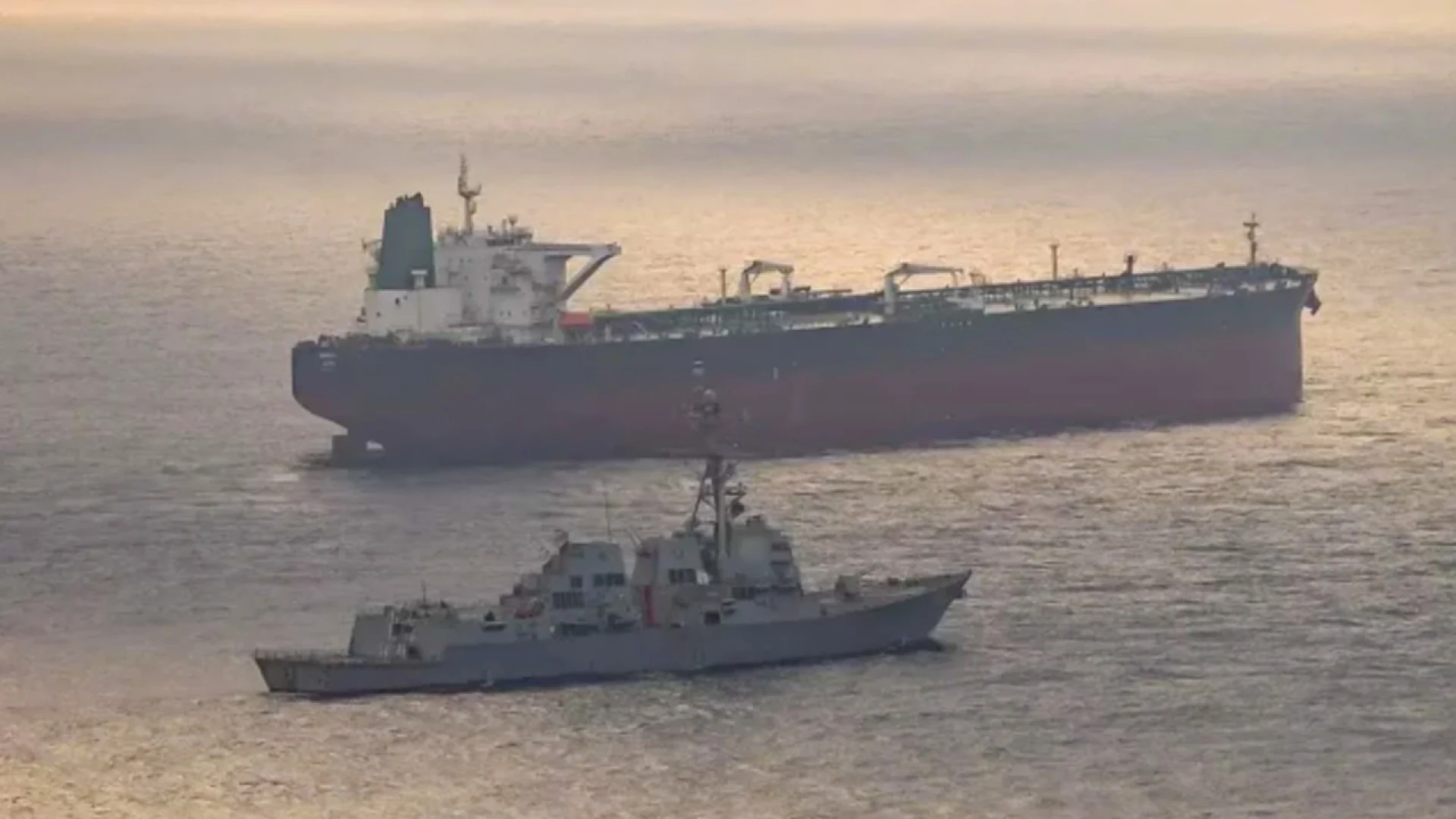 আবারও ইরানি জাহাজ জব্দ করল যুক্তরাষ্ট্র