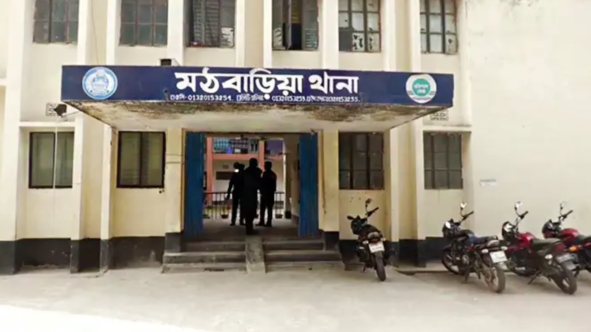 পিরোজপুরে ট্রান্সমিটার চুরি করতে গিয়ে যুবকের মৃত্যু