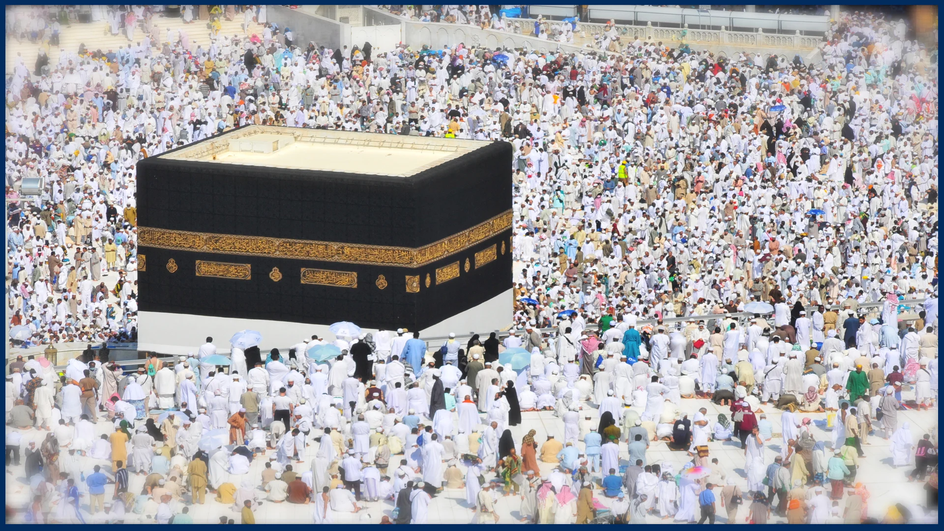 সৌদি আরবে হজ পালন করতে গিয়ে ৪ বাংলাদেশির মৃত্যু 