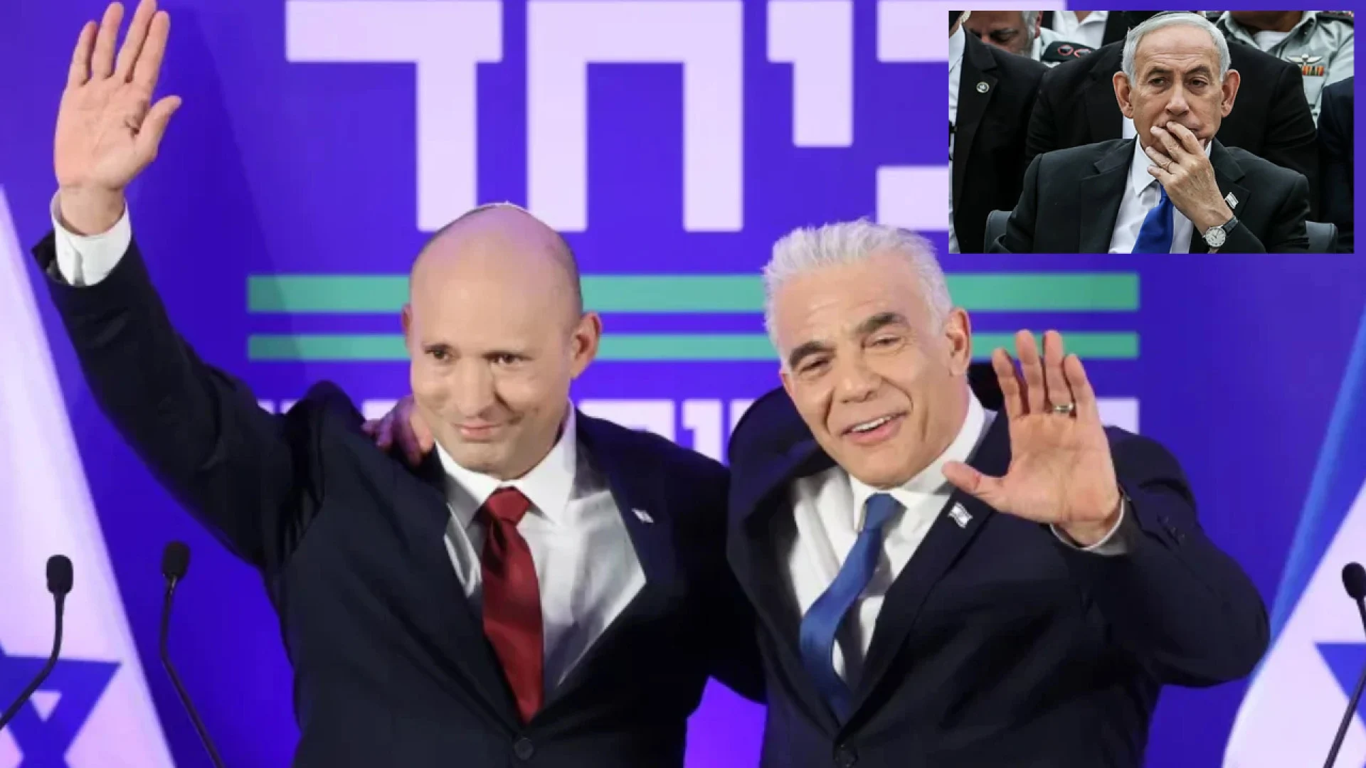 ইসরায়েলে নির্বাচনের আগে নেতানিয়াহুর বিরুদ্ধে একজোট হলেন সাবেক দুই প্রধানমন্ত্রী