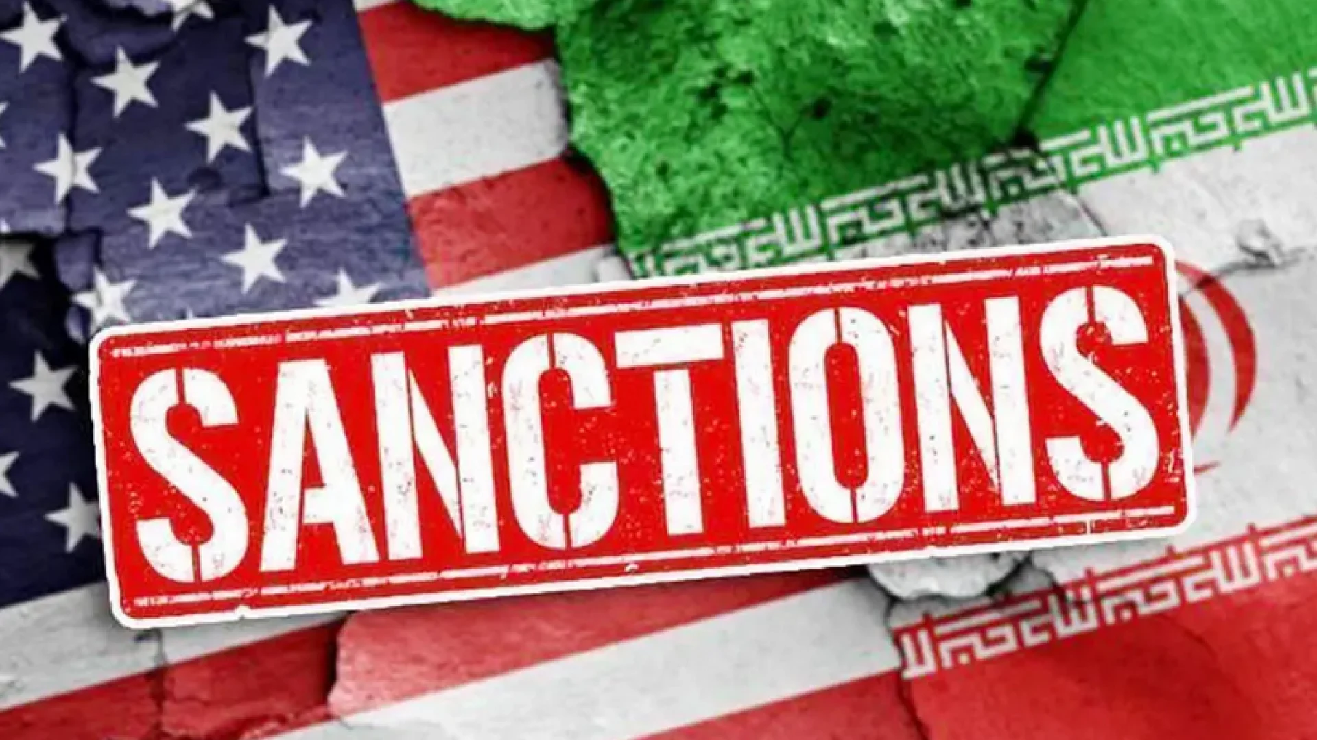 ইরানের ৩৫ ব্যক্তি-প্রতিষ্ঠানের ওপর যুক্তরাষ্ট্রের নিষেধাজ্ঞা