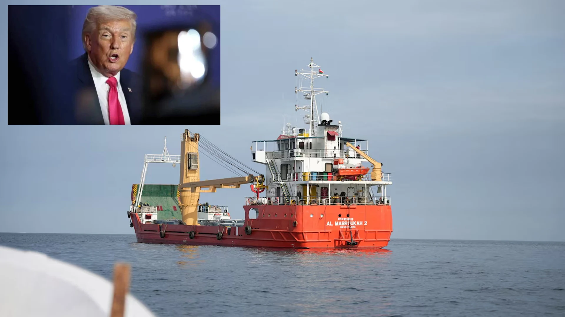 চুক্তি না করা পর্যন্ত ইরানের ওপর নৌ অবরোধ থাকবে : ট্রাম্প